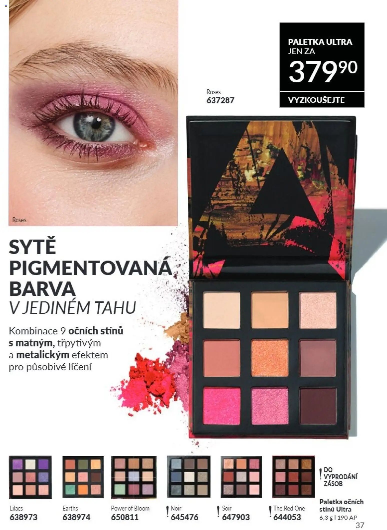 Avon Katalog 08/2026
