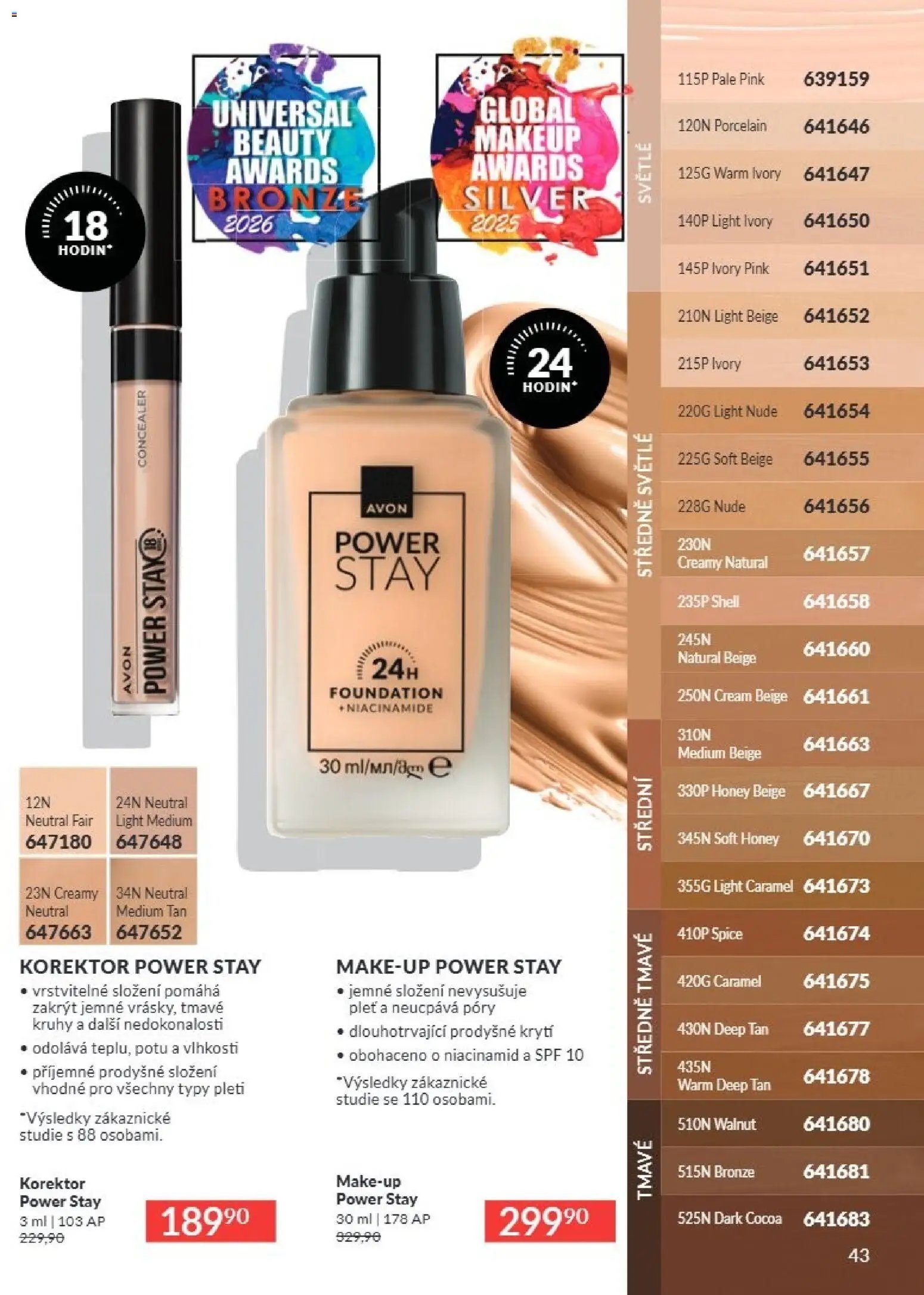 Avon Katalog 08/2026