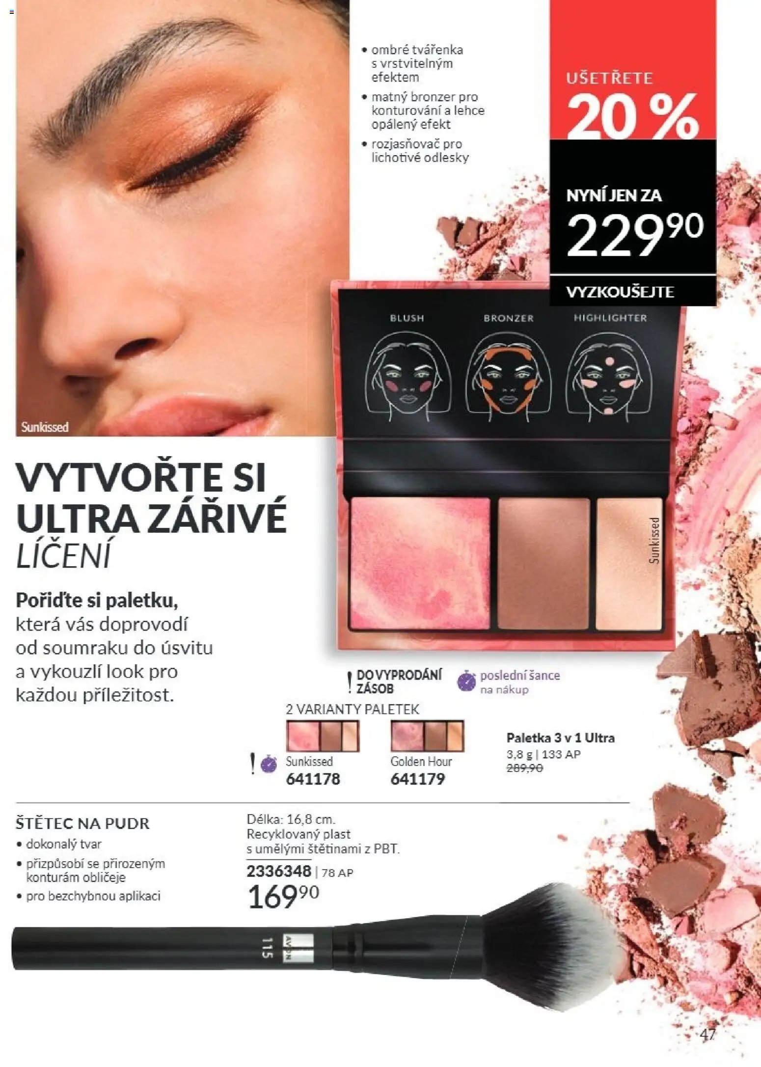 Avon Katalog 08/2026