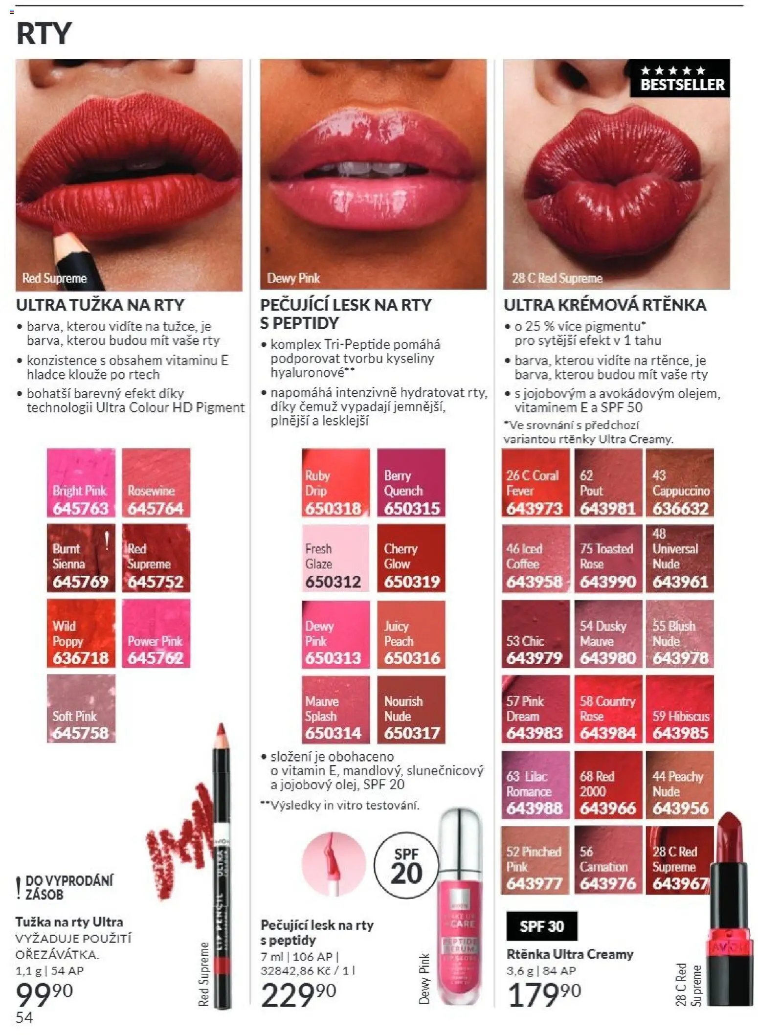 Avon Katalog 08/2026