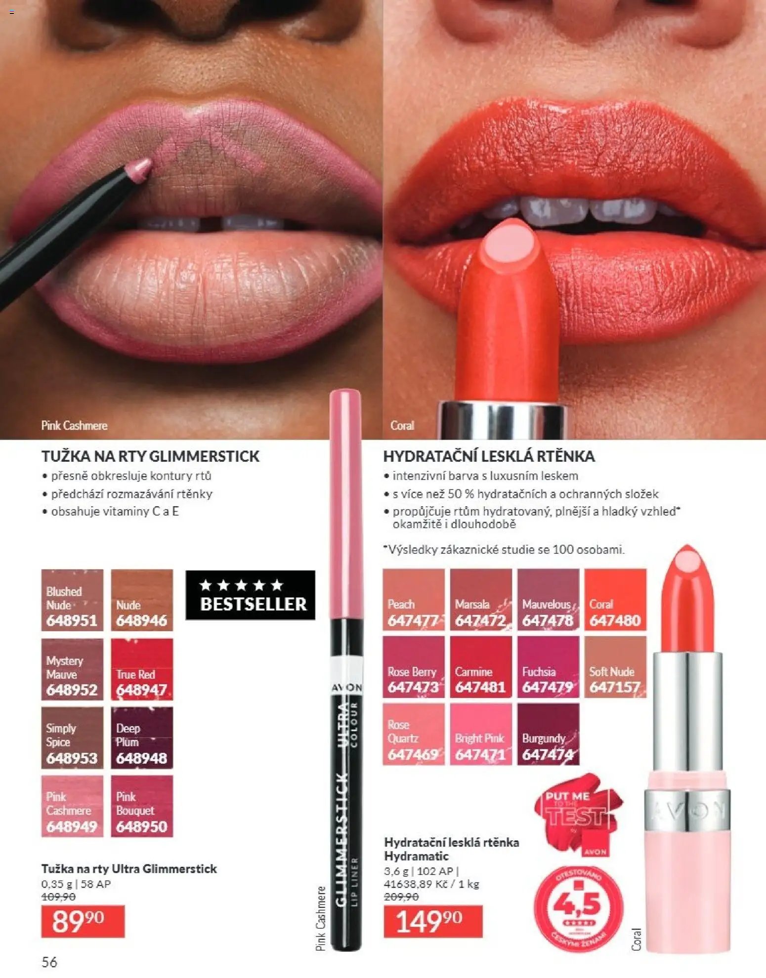 Avon Katalog 08/2026