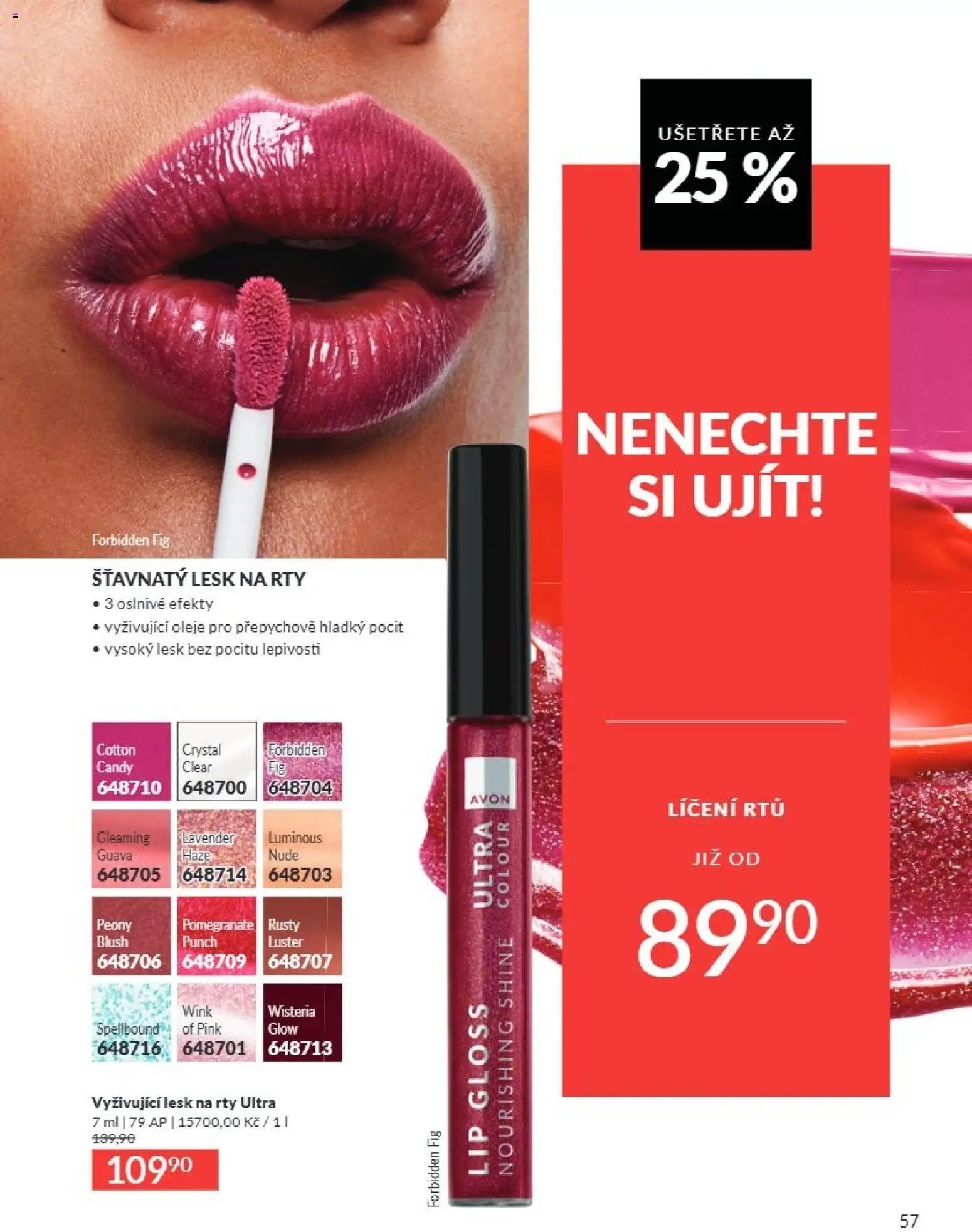 Avon Katalog 08/2026