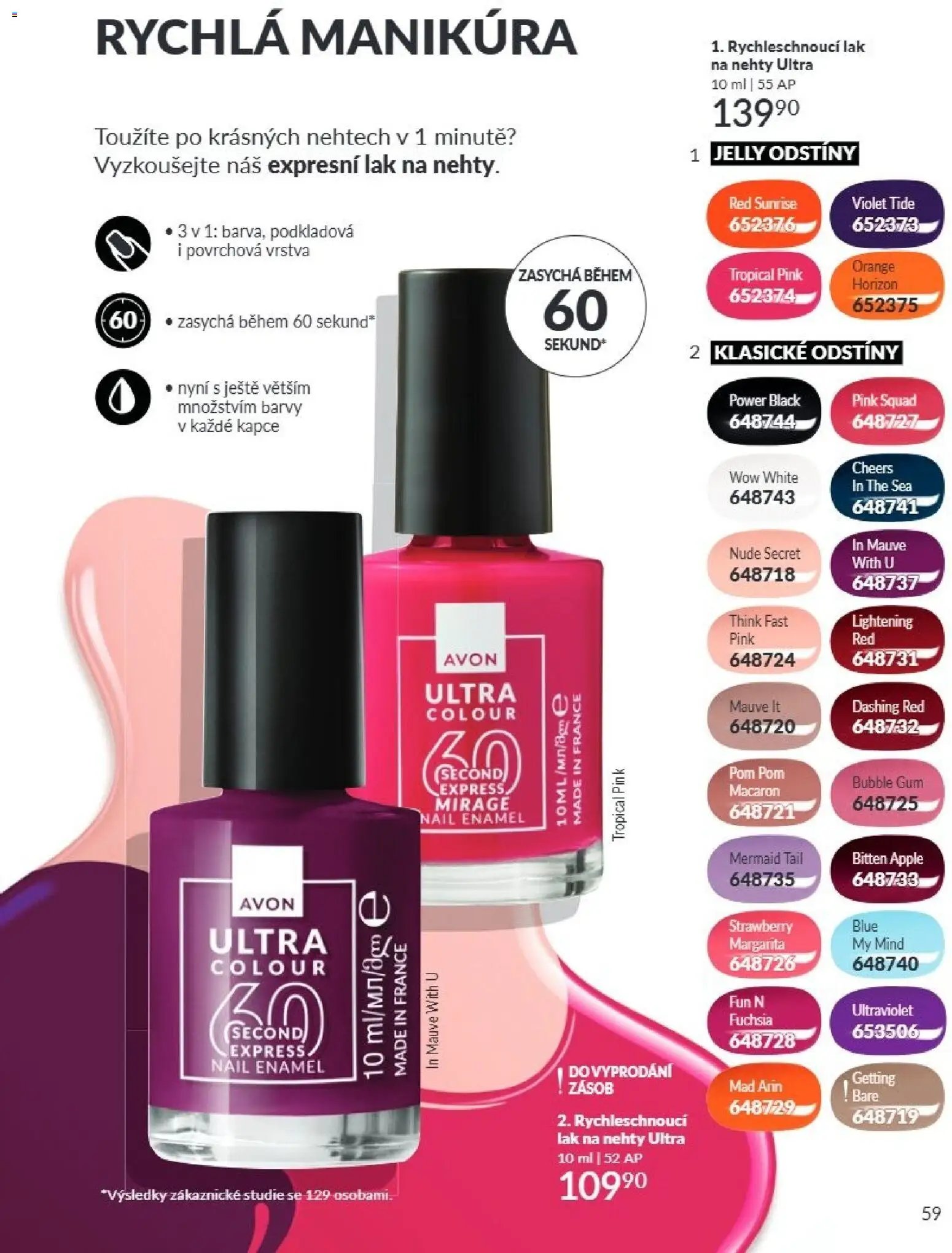 Avon Katalog 08/2026