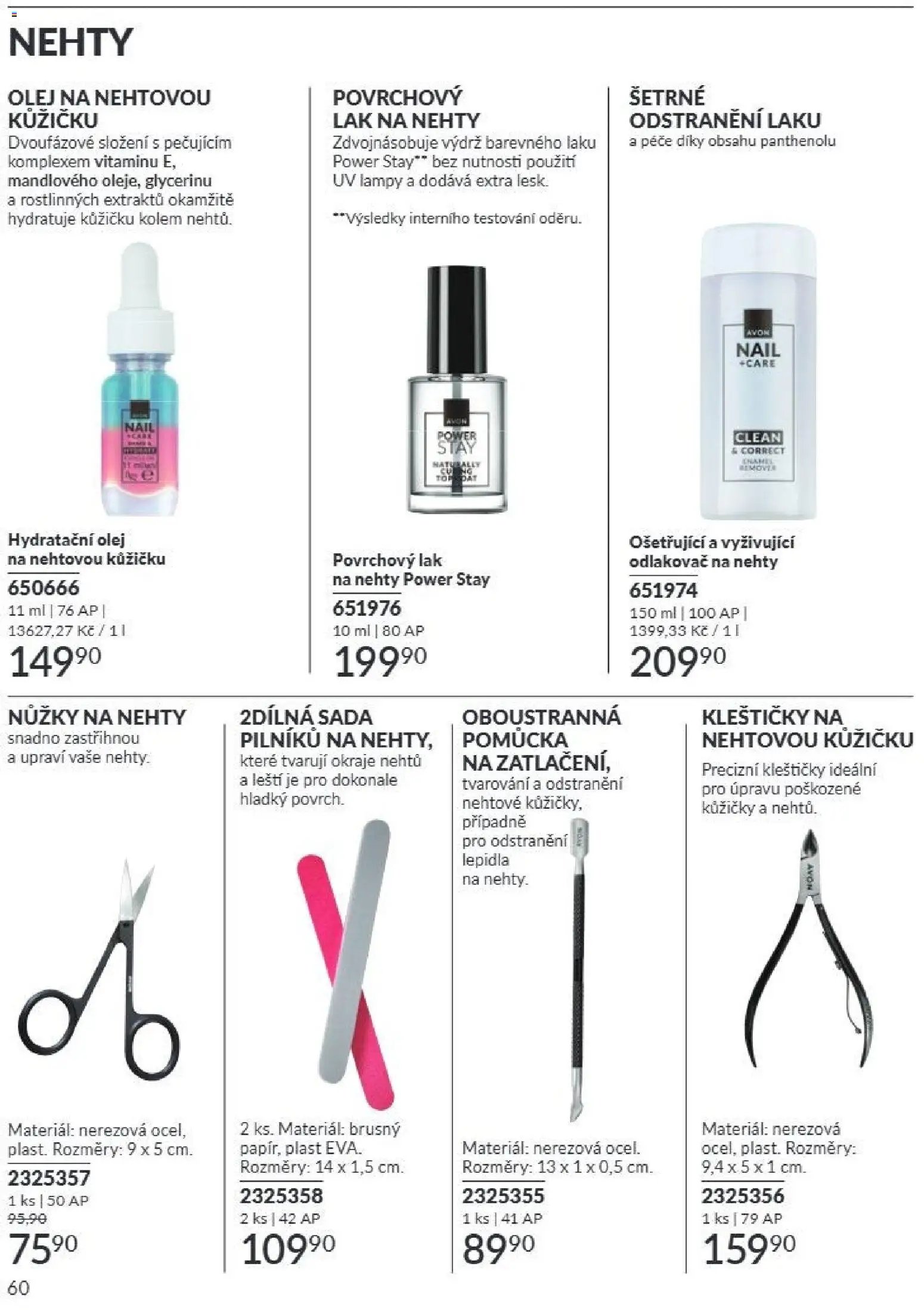 Avon Katalog 08/2026