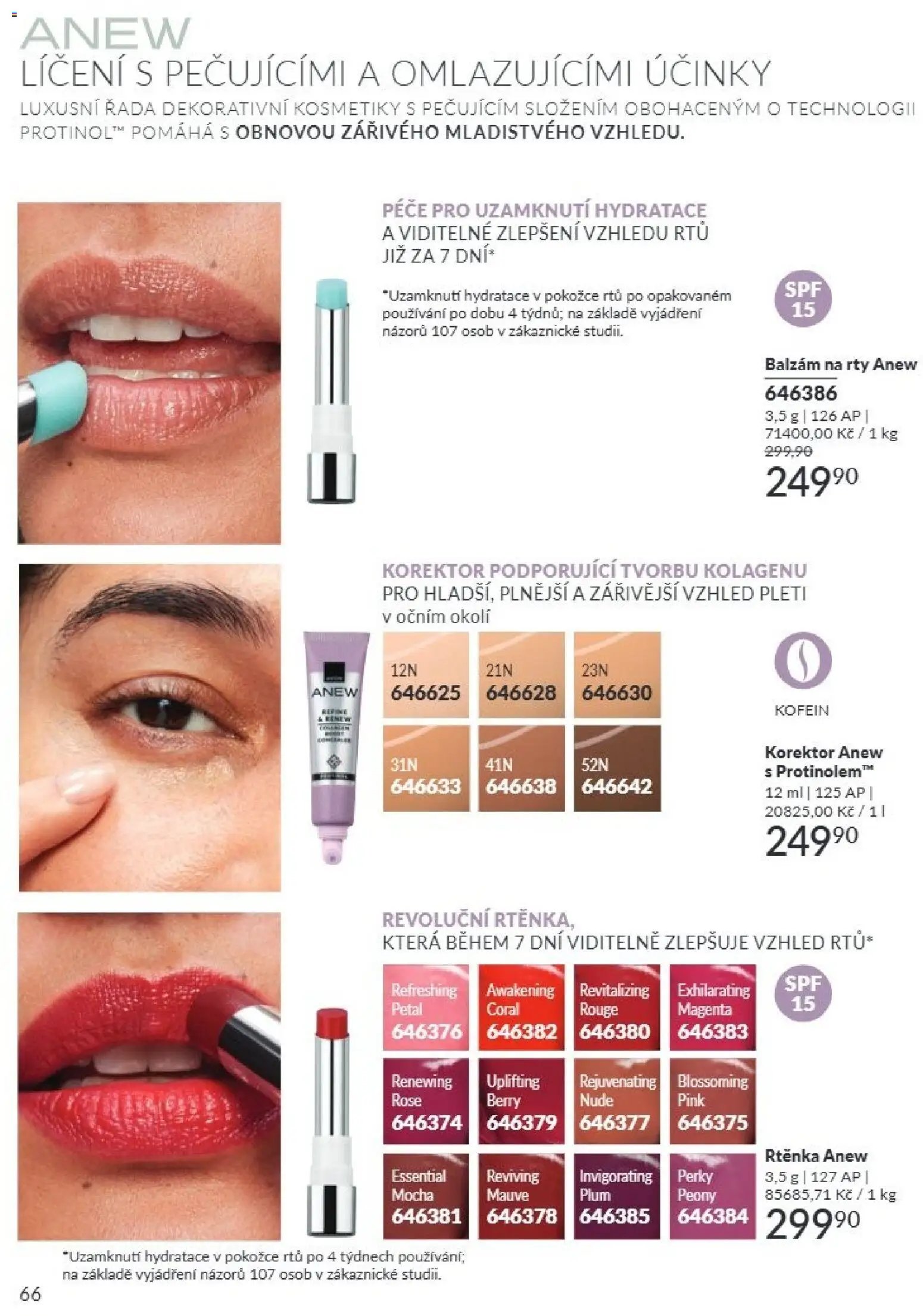 Avon Katalog 08/2026