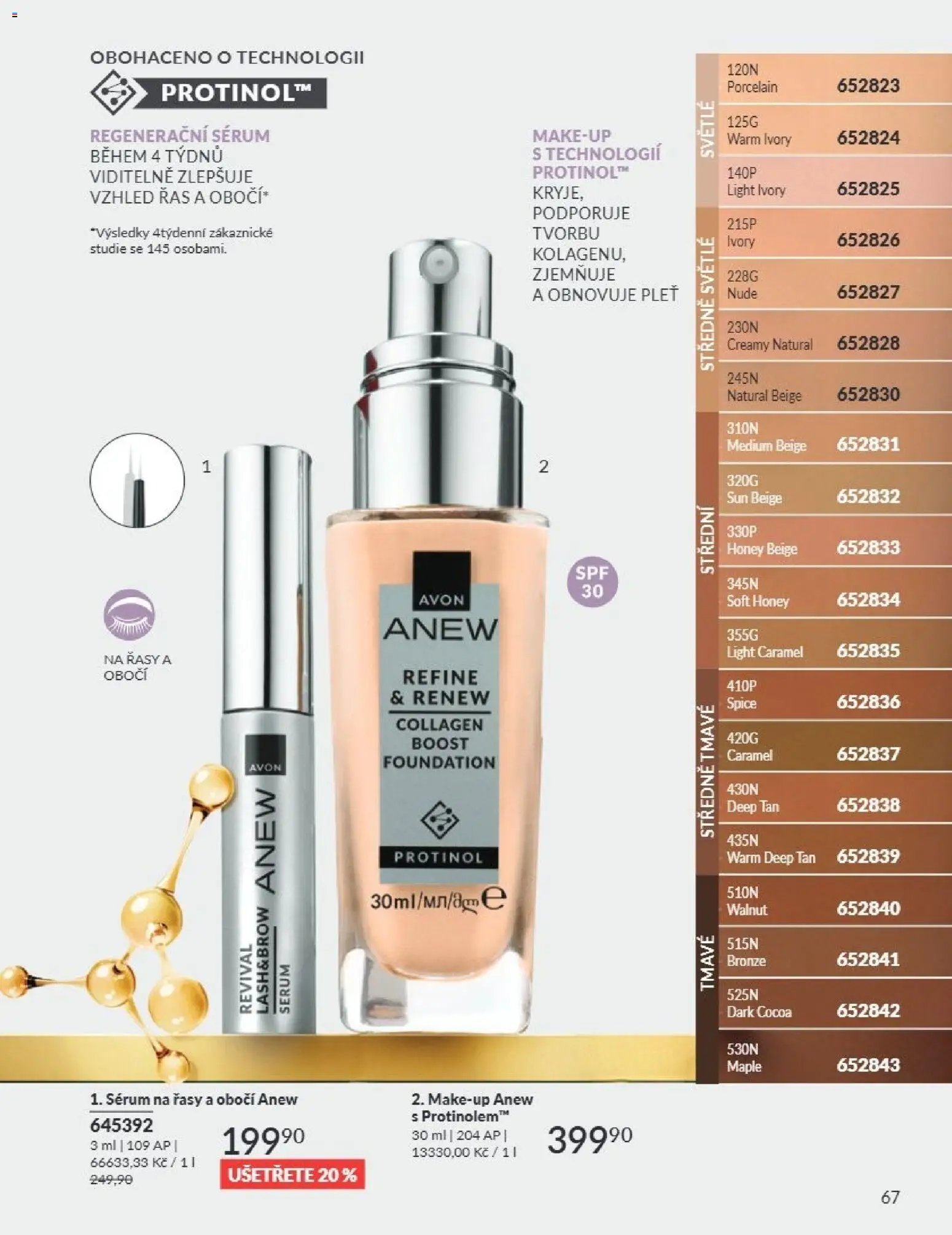 Avon Katalog 08/2026