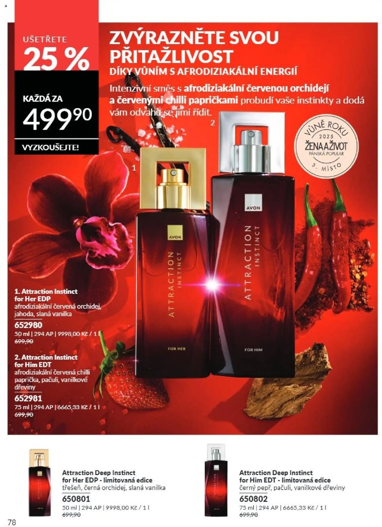 Avon Katalog 08/2026