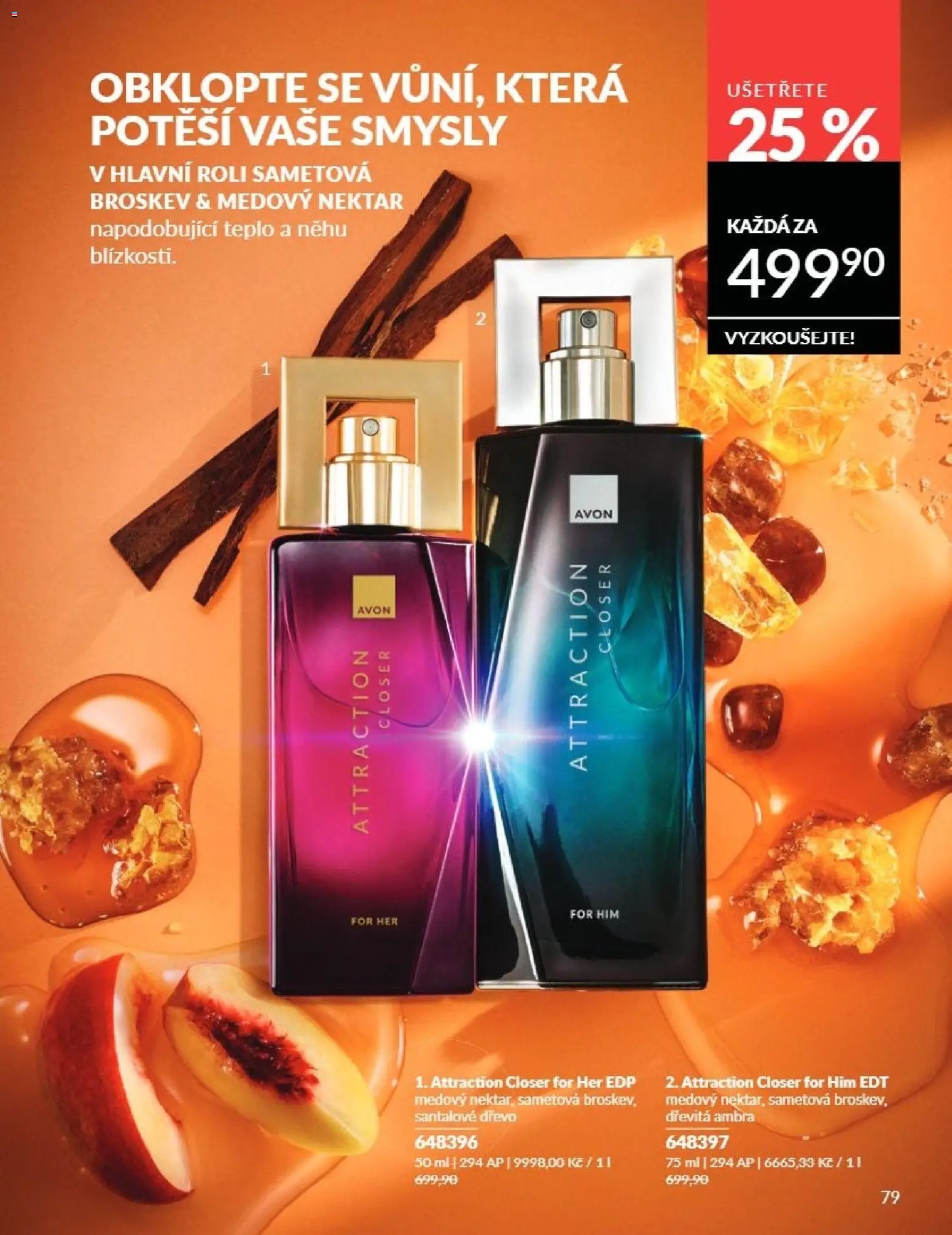 Avon Katalog 08/2026