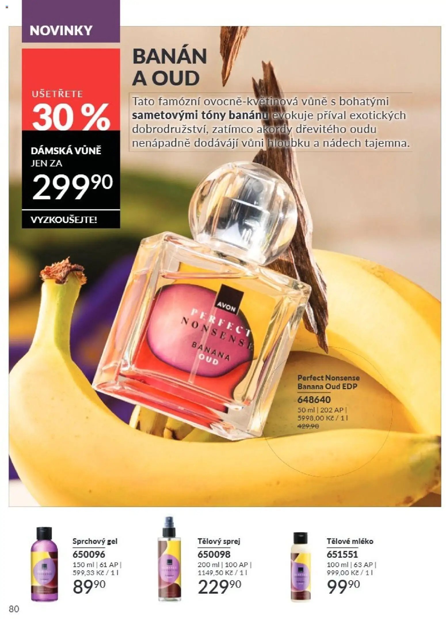 Avon Katalog 08/2026