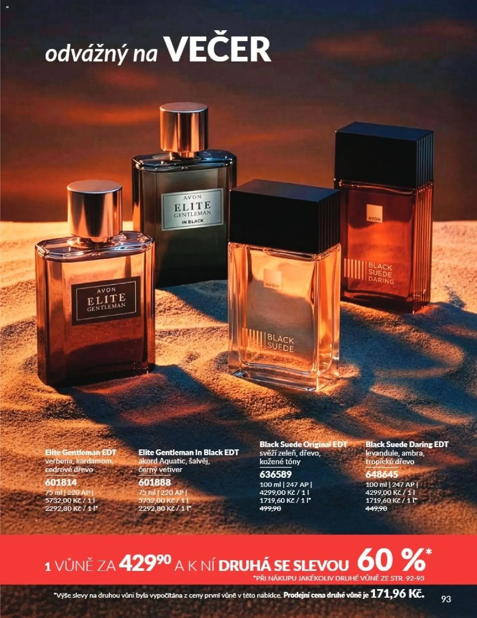 Avon Katalog 08/2026