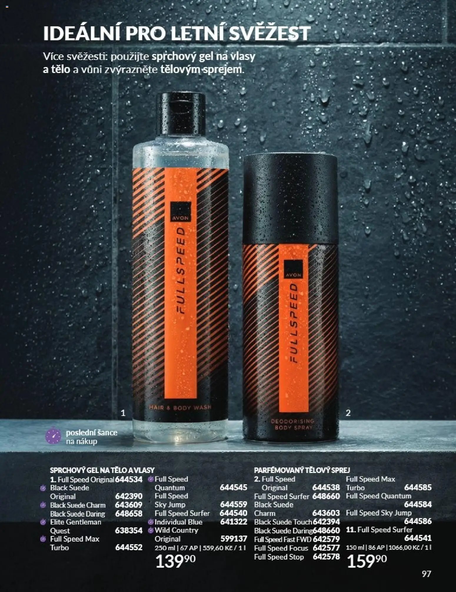 Avon Katalog 08/2026
