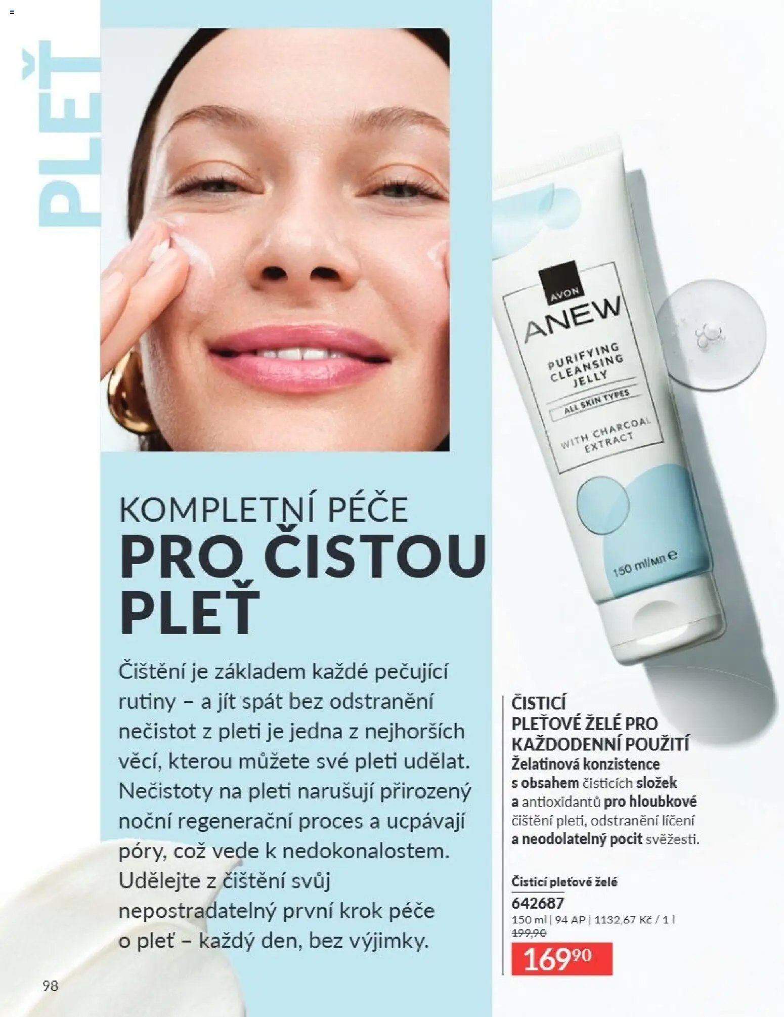 Avon Katalog 08/2026