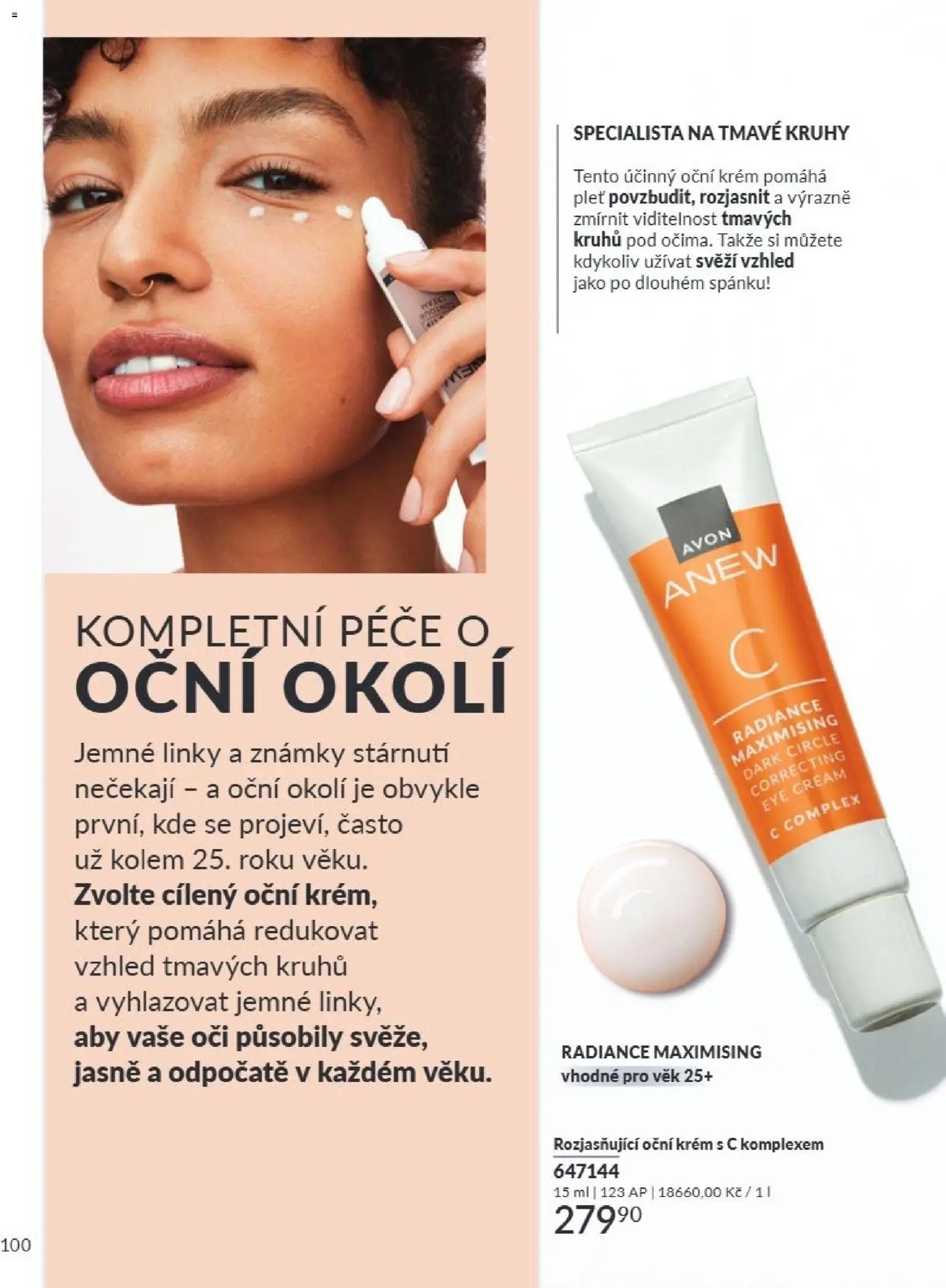 Avon Katalog 08/2026