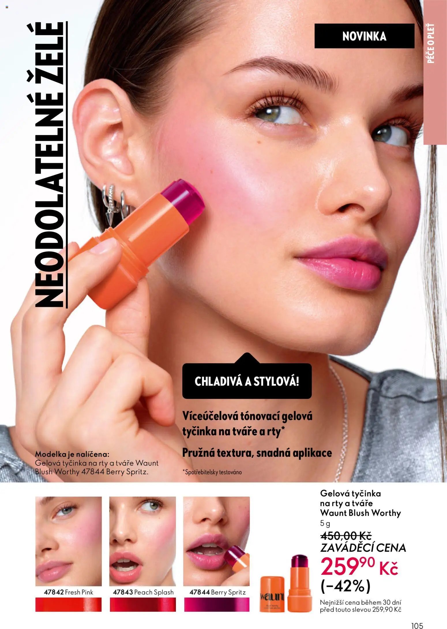 Oriflame katalog č. 08/2026