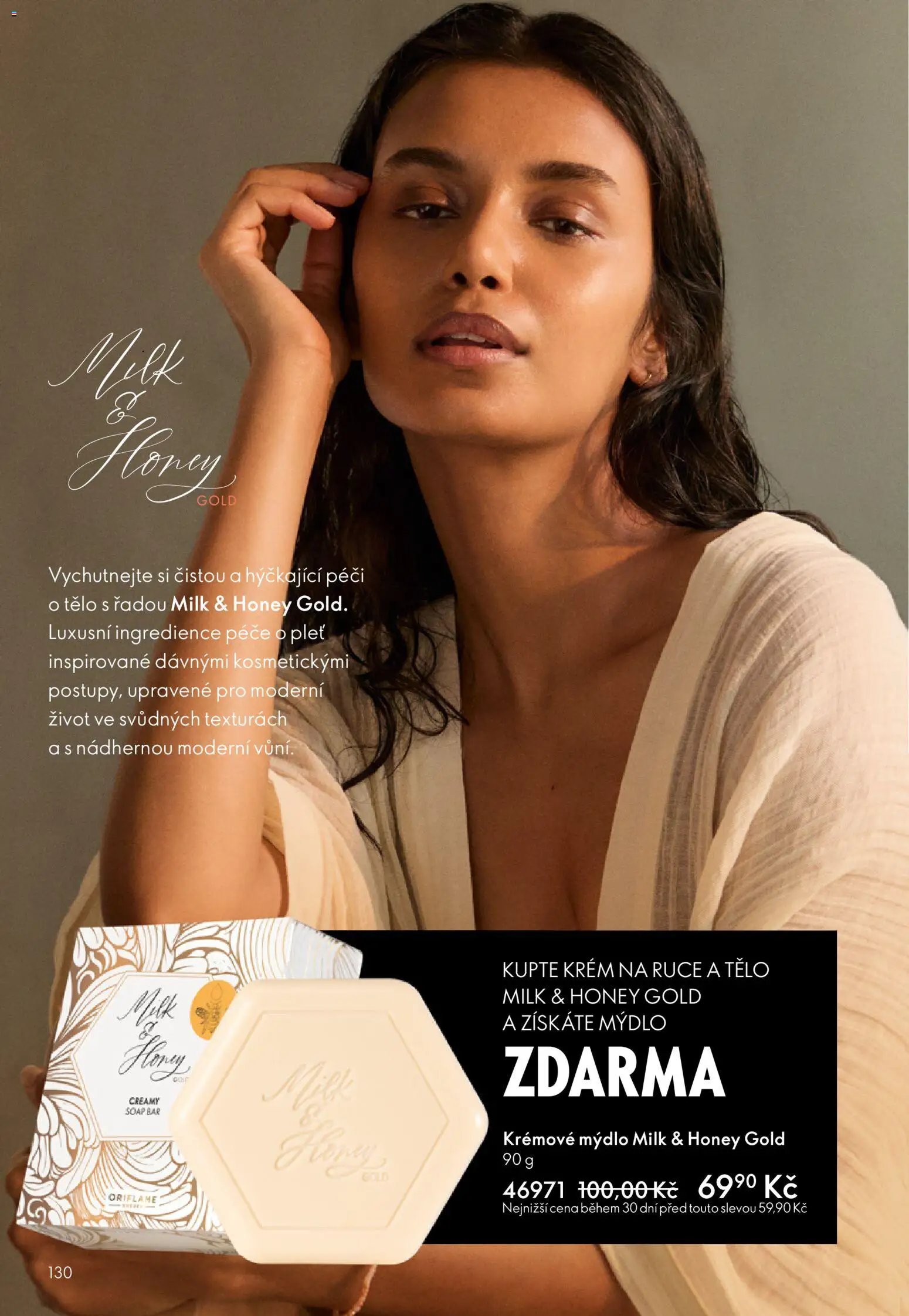 Oriflame katalog č. 08/2026