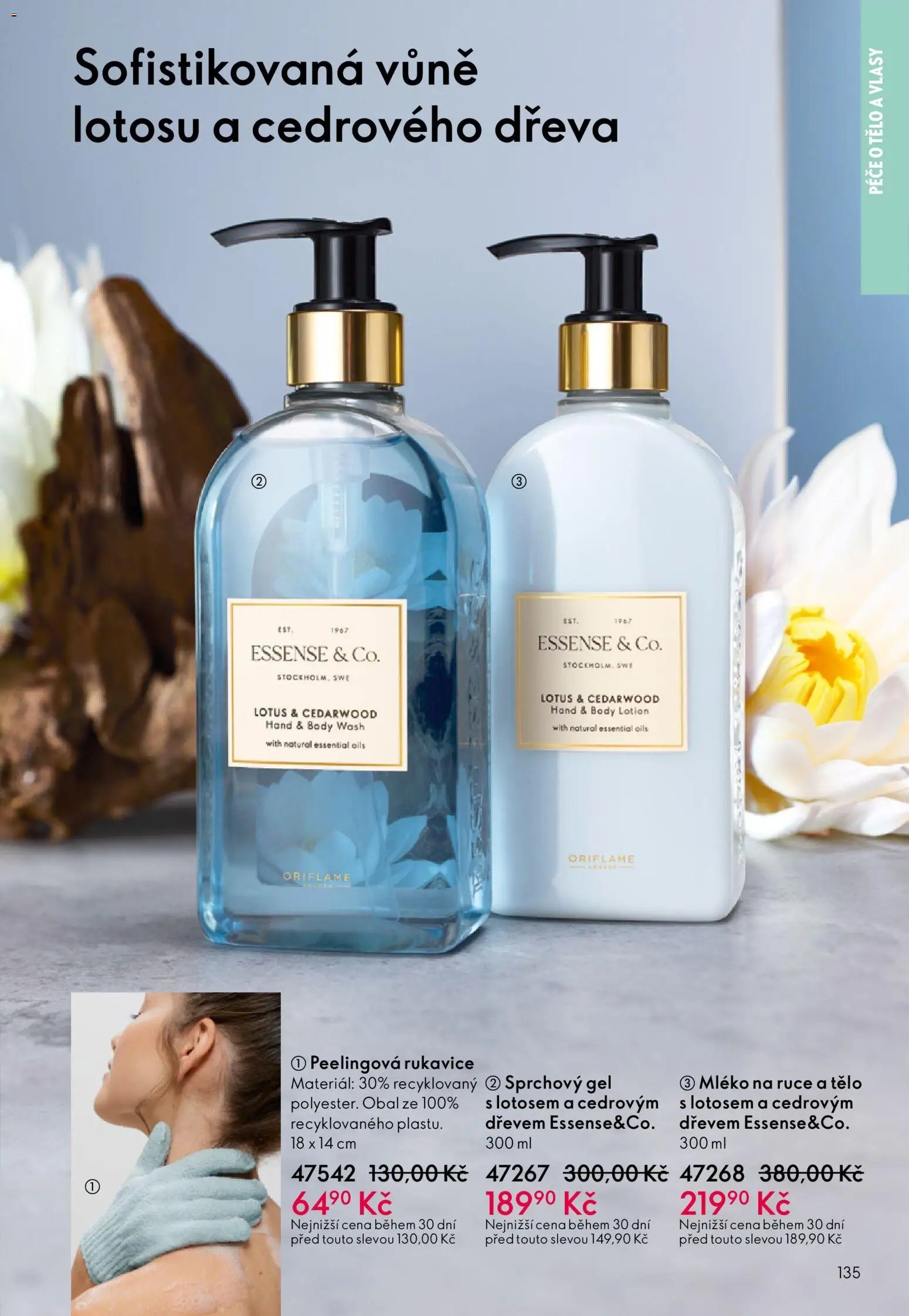 Oriflame katalog č. 08/2026