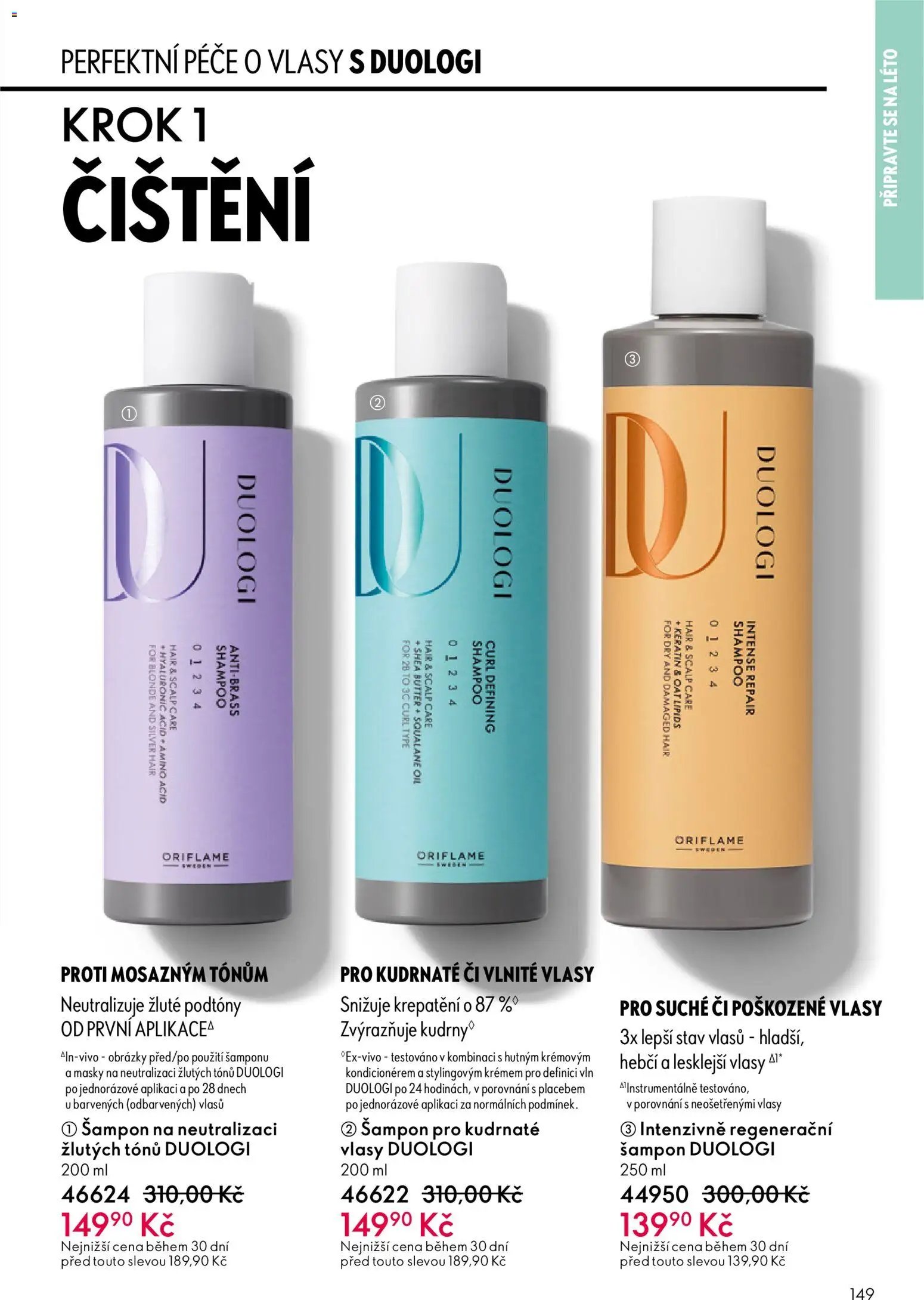 Oriflame katalog č. 08/2026