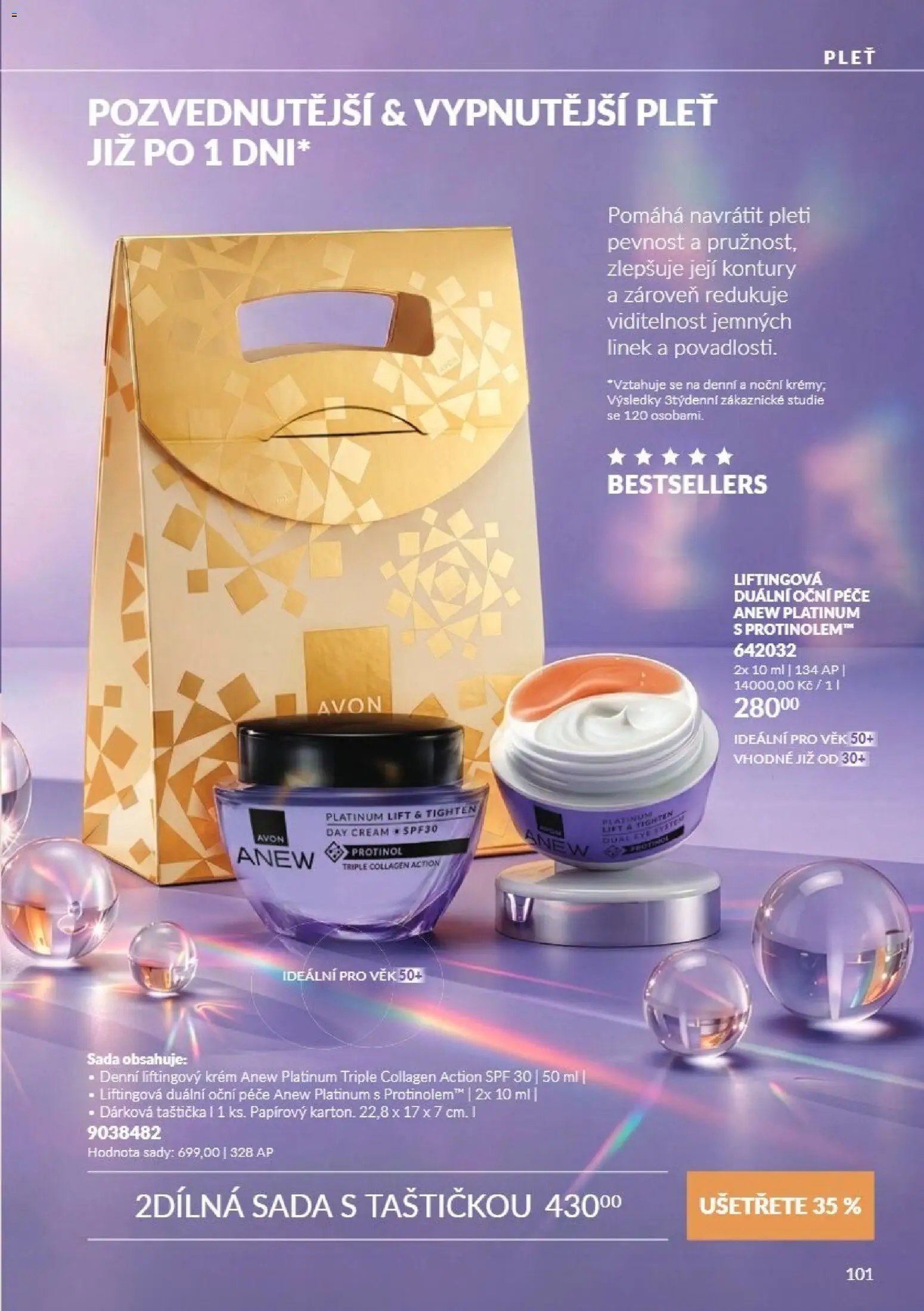 Avon Katalog 11/2026