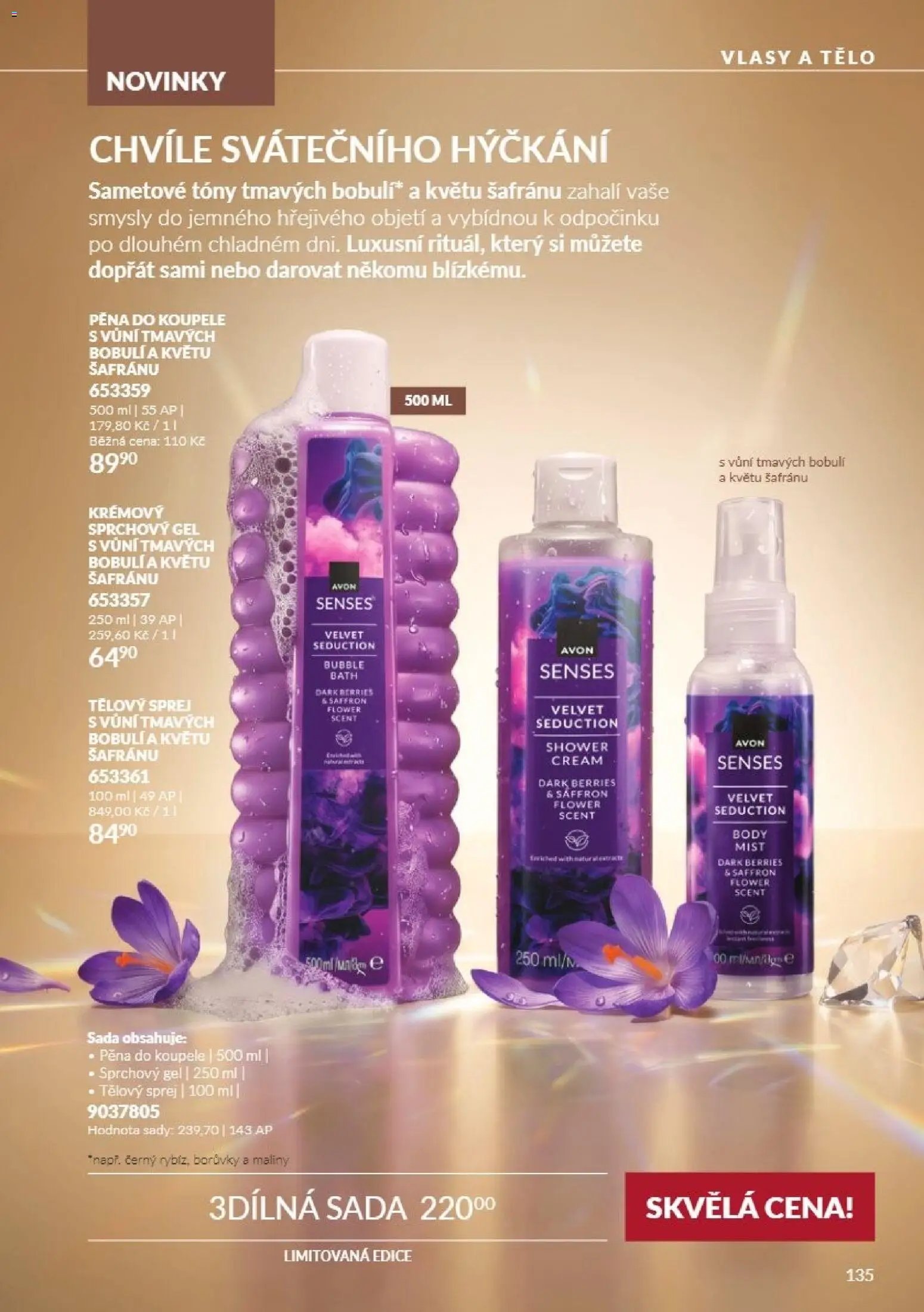 Avon Katalog 11/2026