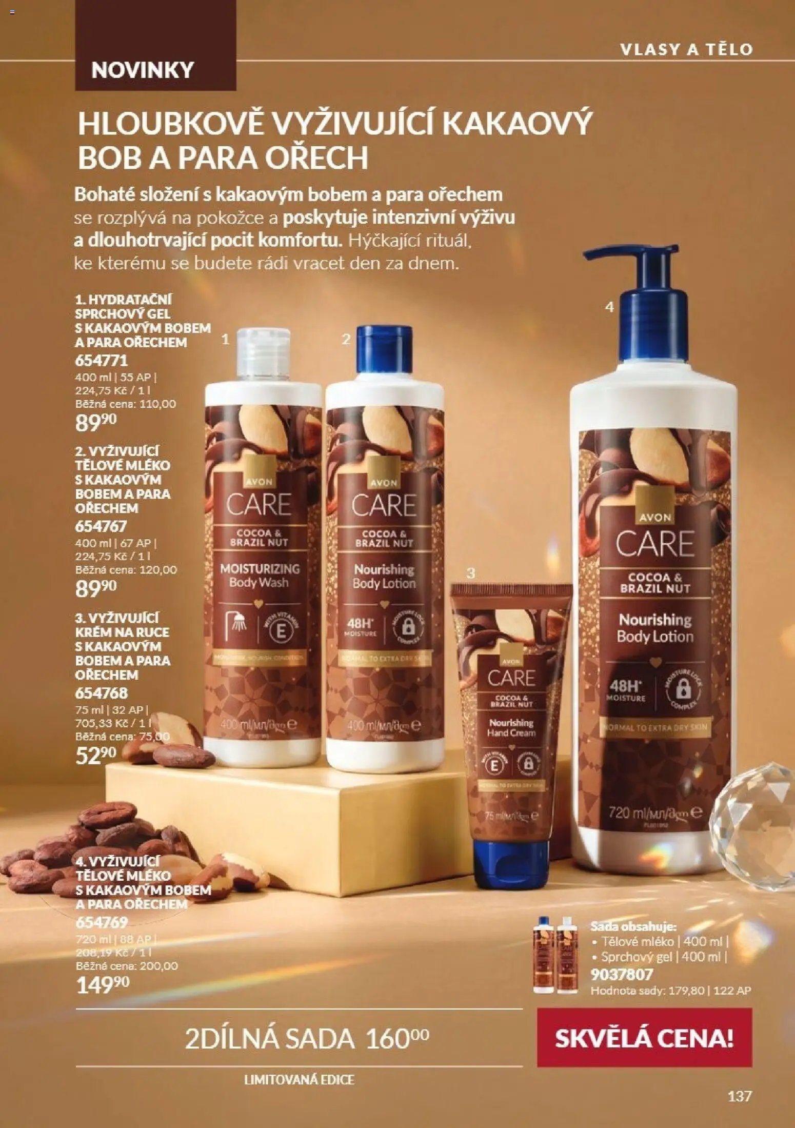 Avon Katalog 11/2026