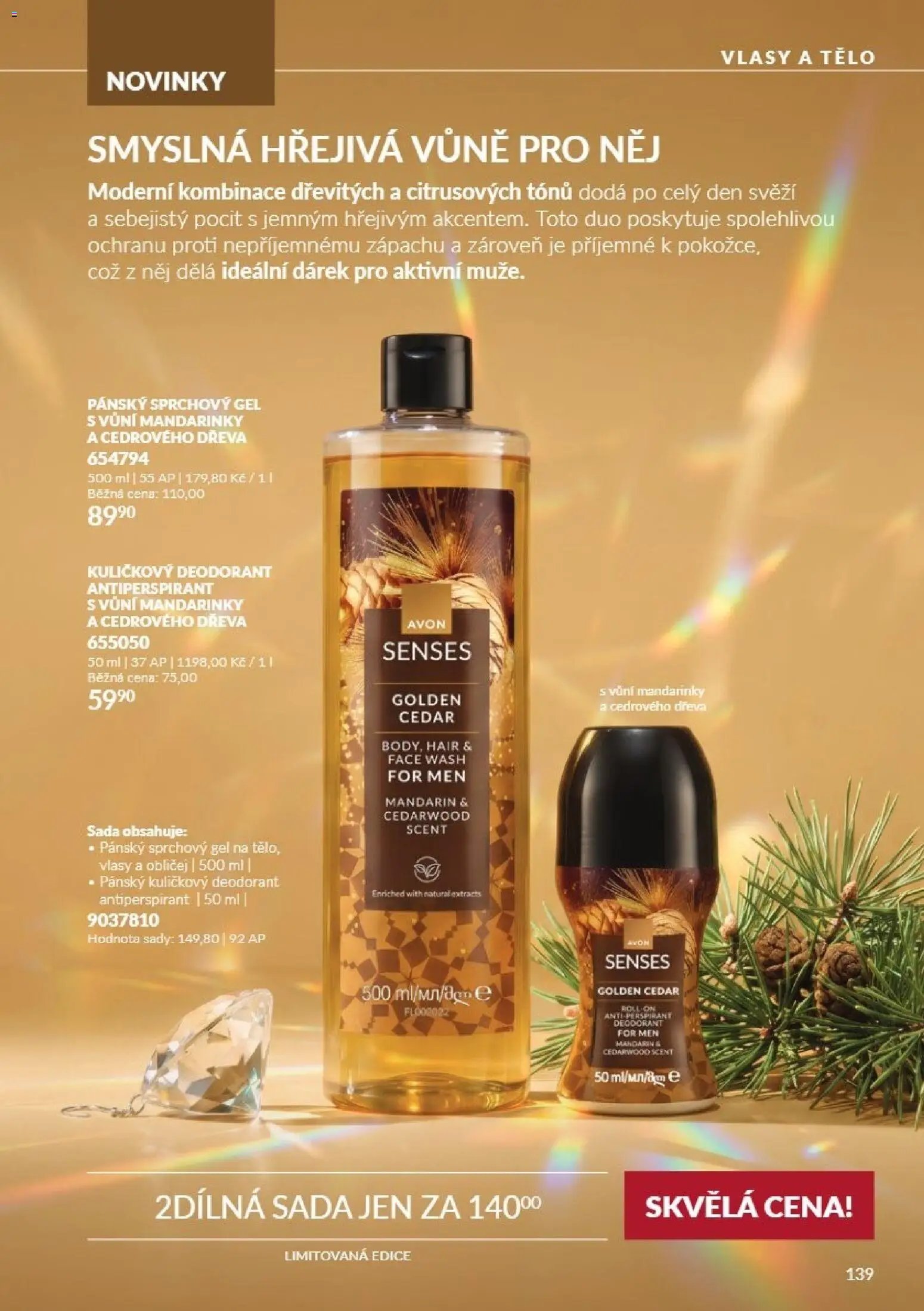 Avon Katalog 11/2026