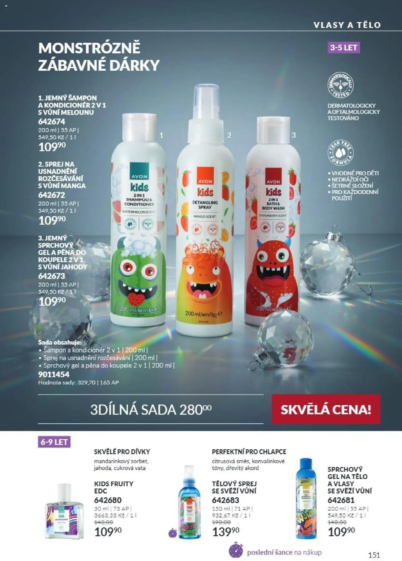 Avon Katalog 11/2026