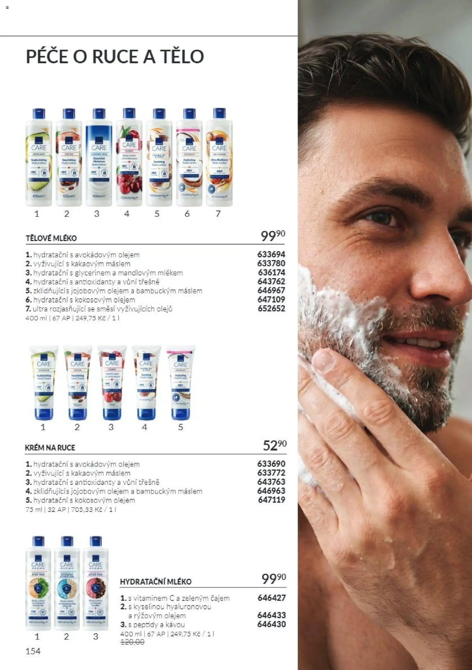 Avon Katalog 11/2026