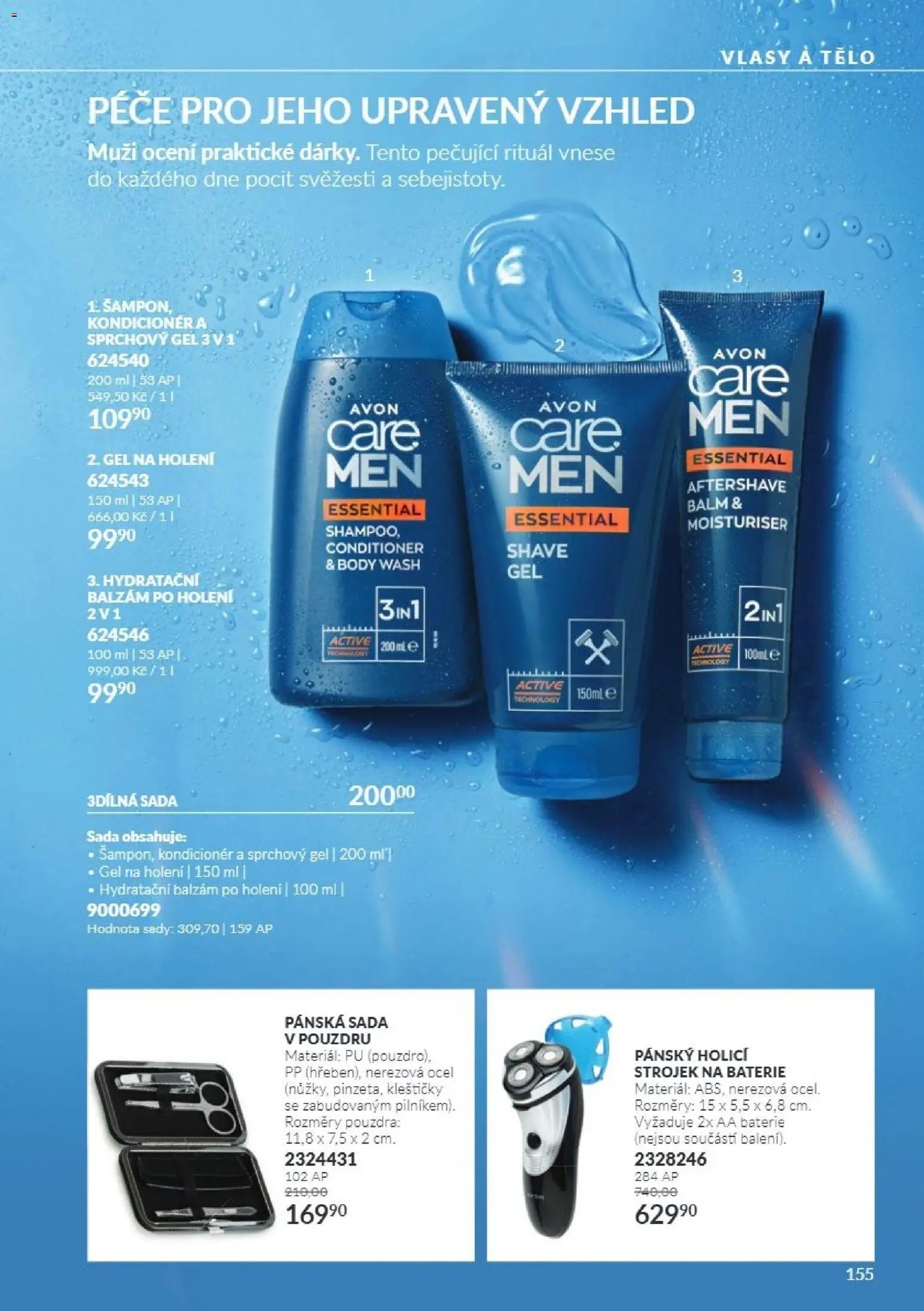 Avon Katalog 11/2026