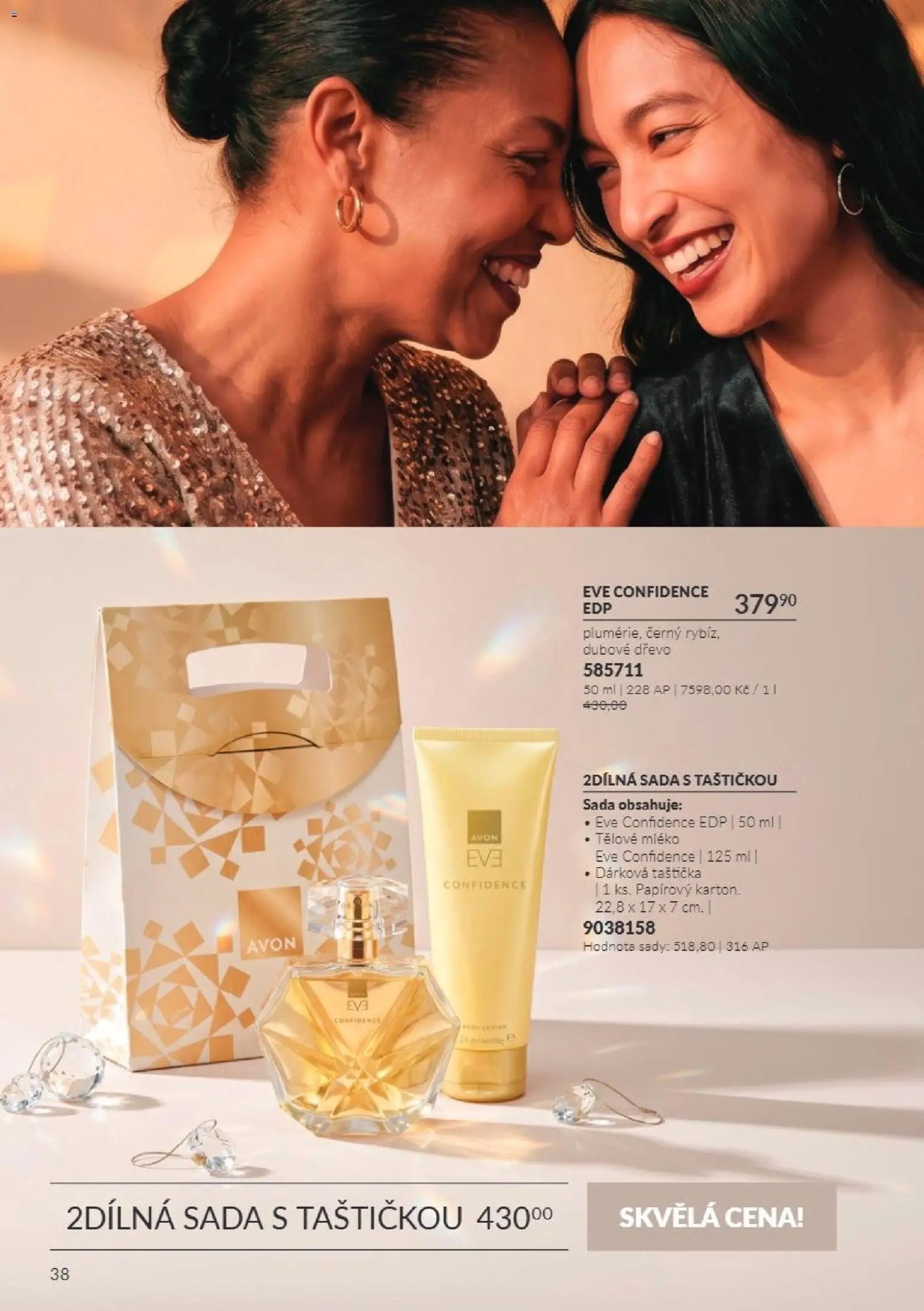 Avon Katalog 11/2026