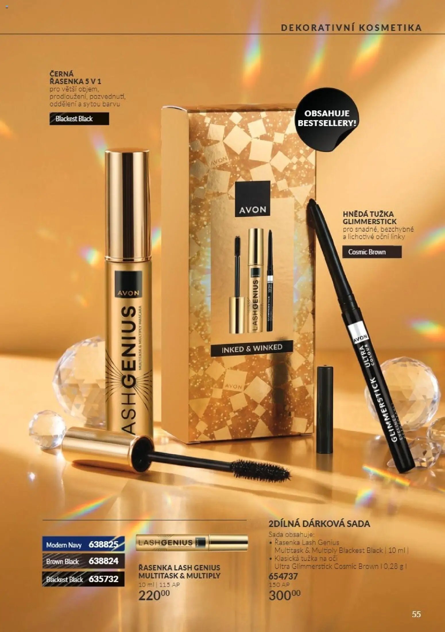 Avon Katalog 11/2026