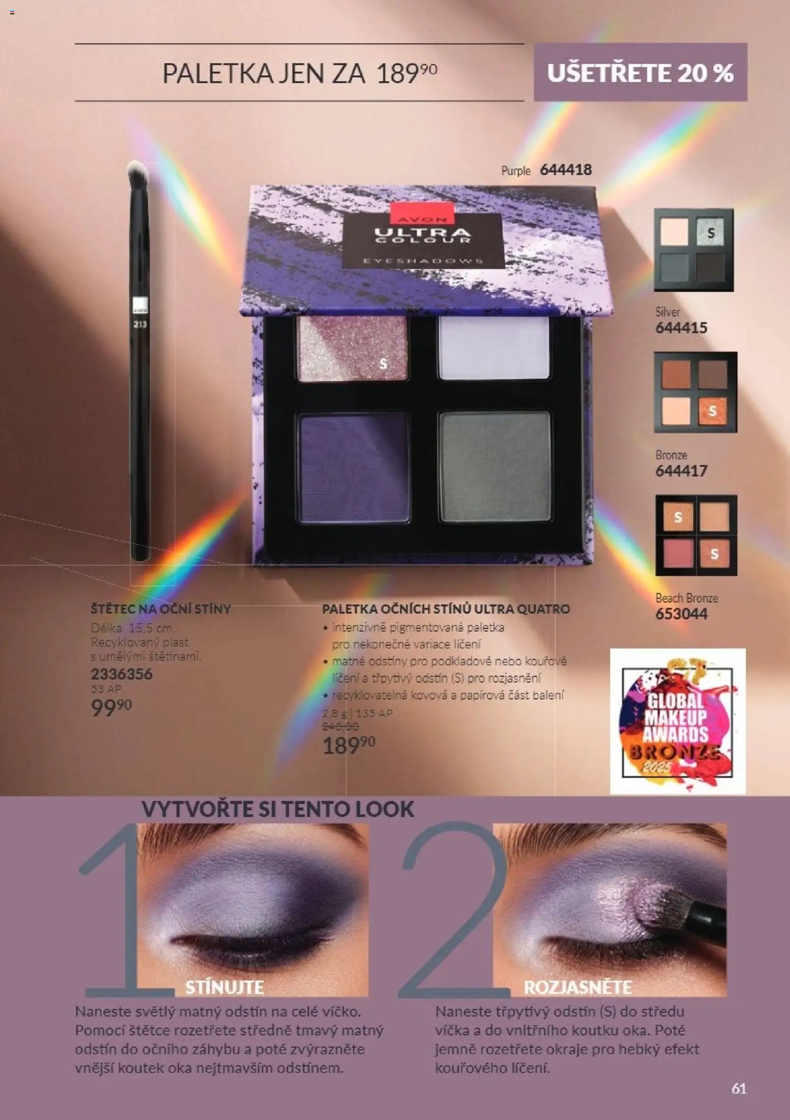 Avon Katalog 11/2026