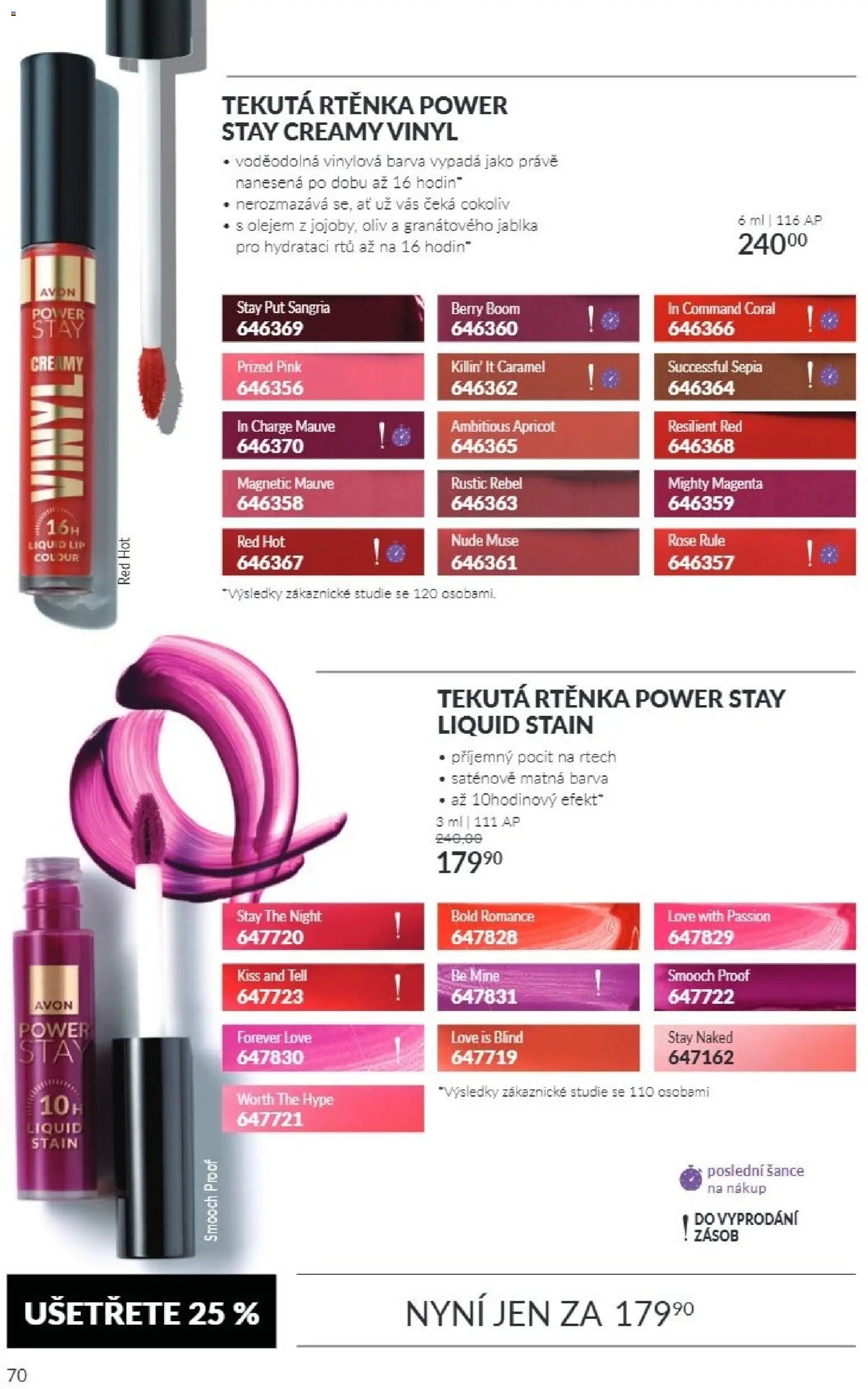 Avon Katalog 11/2026