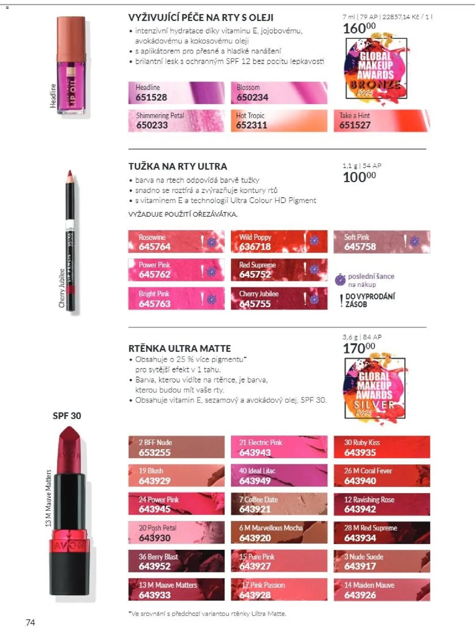 Avon Katalog 11/2026