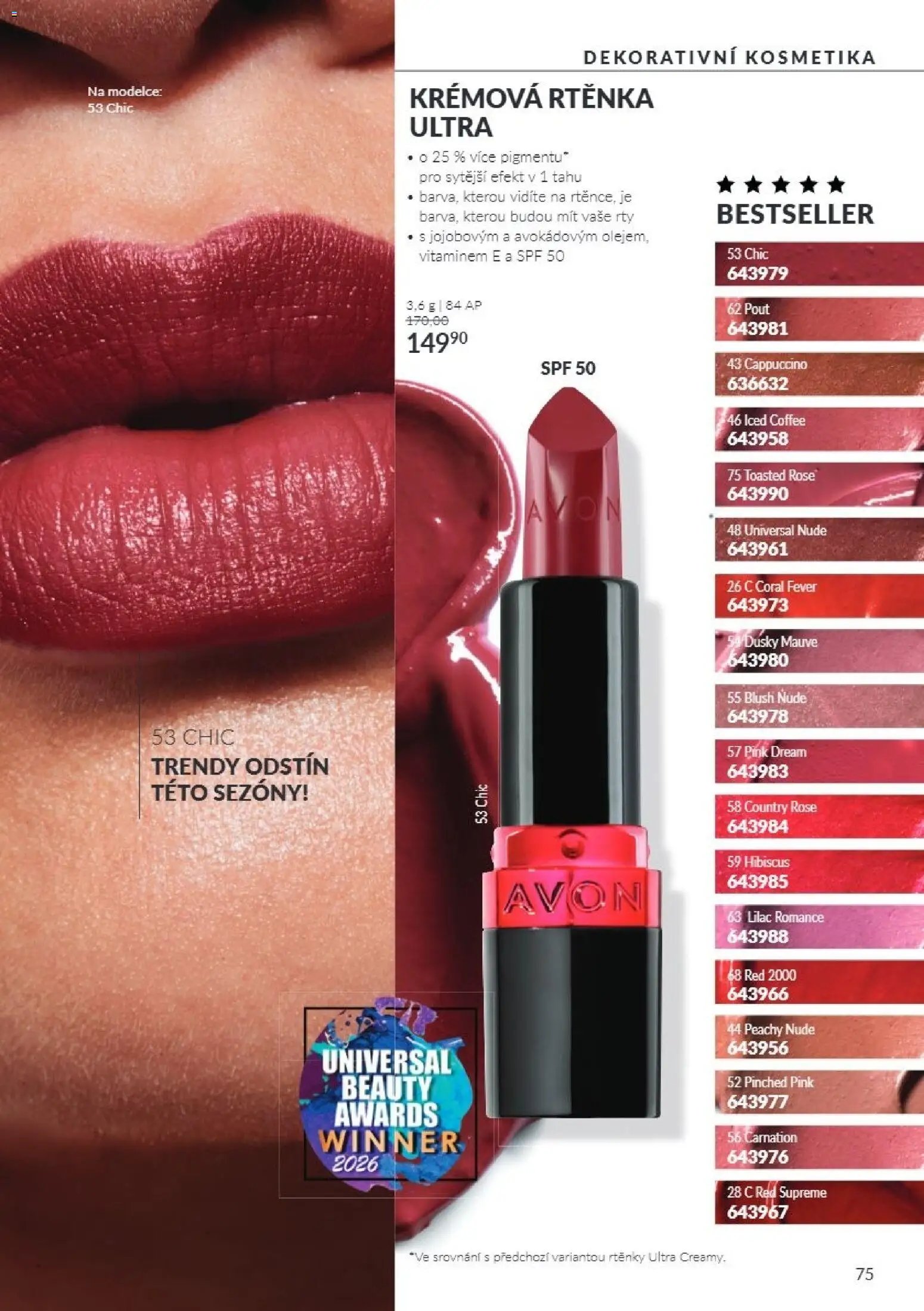 Avon Katalog 11/2026
