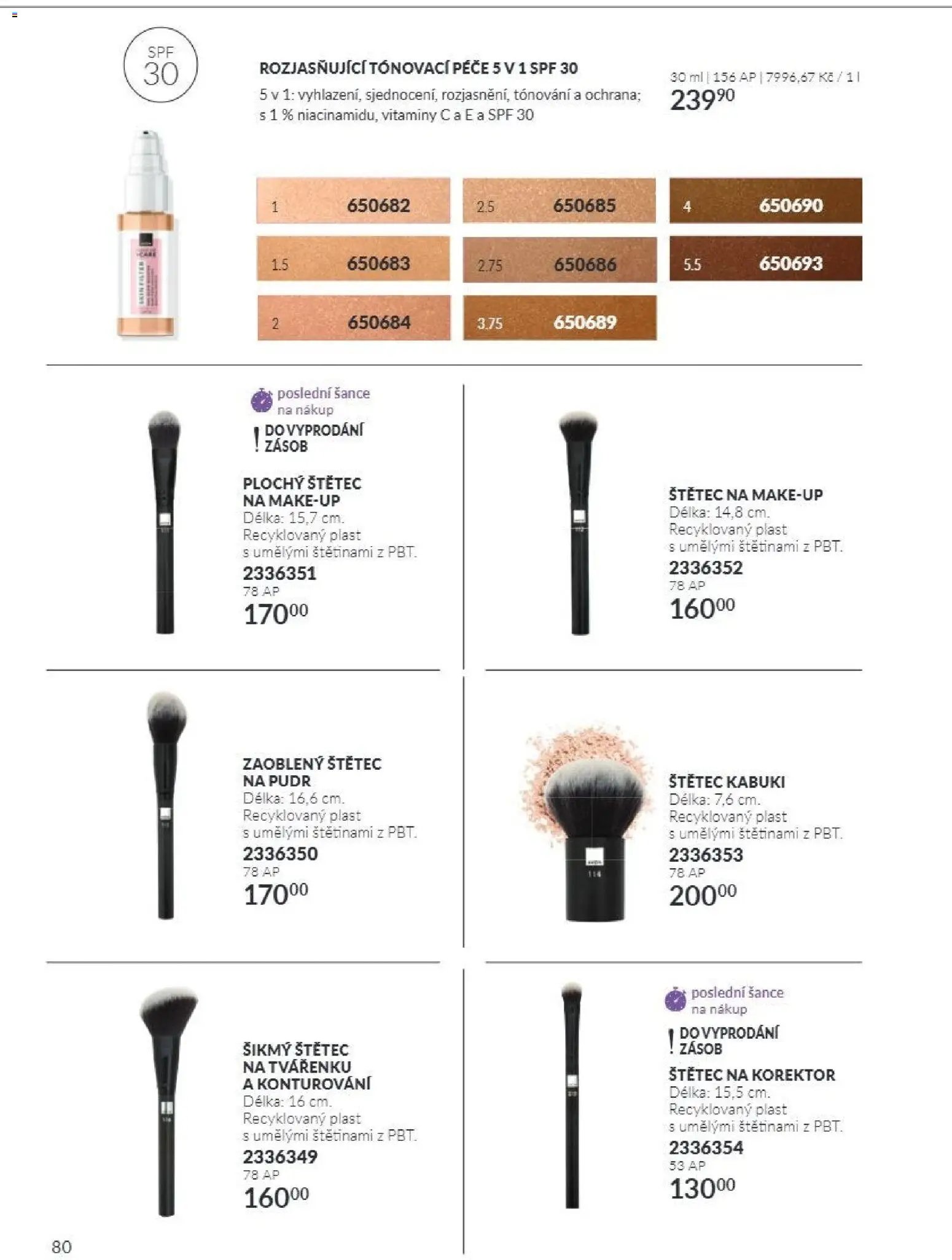 Avon Katalog 11/2026