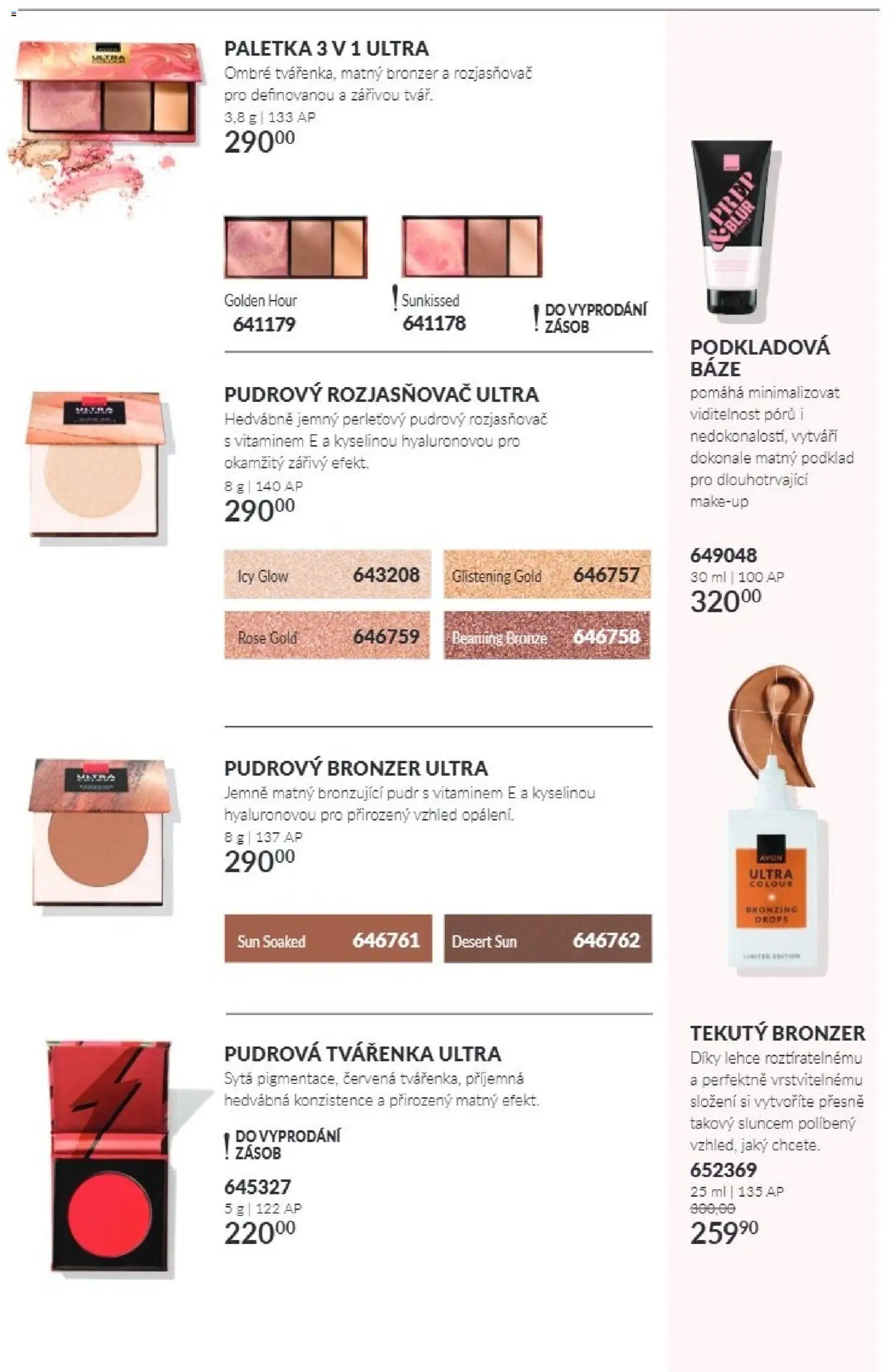 Avon Katalog 11/2026