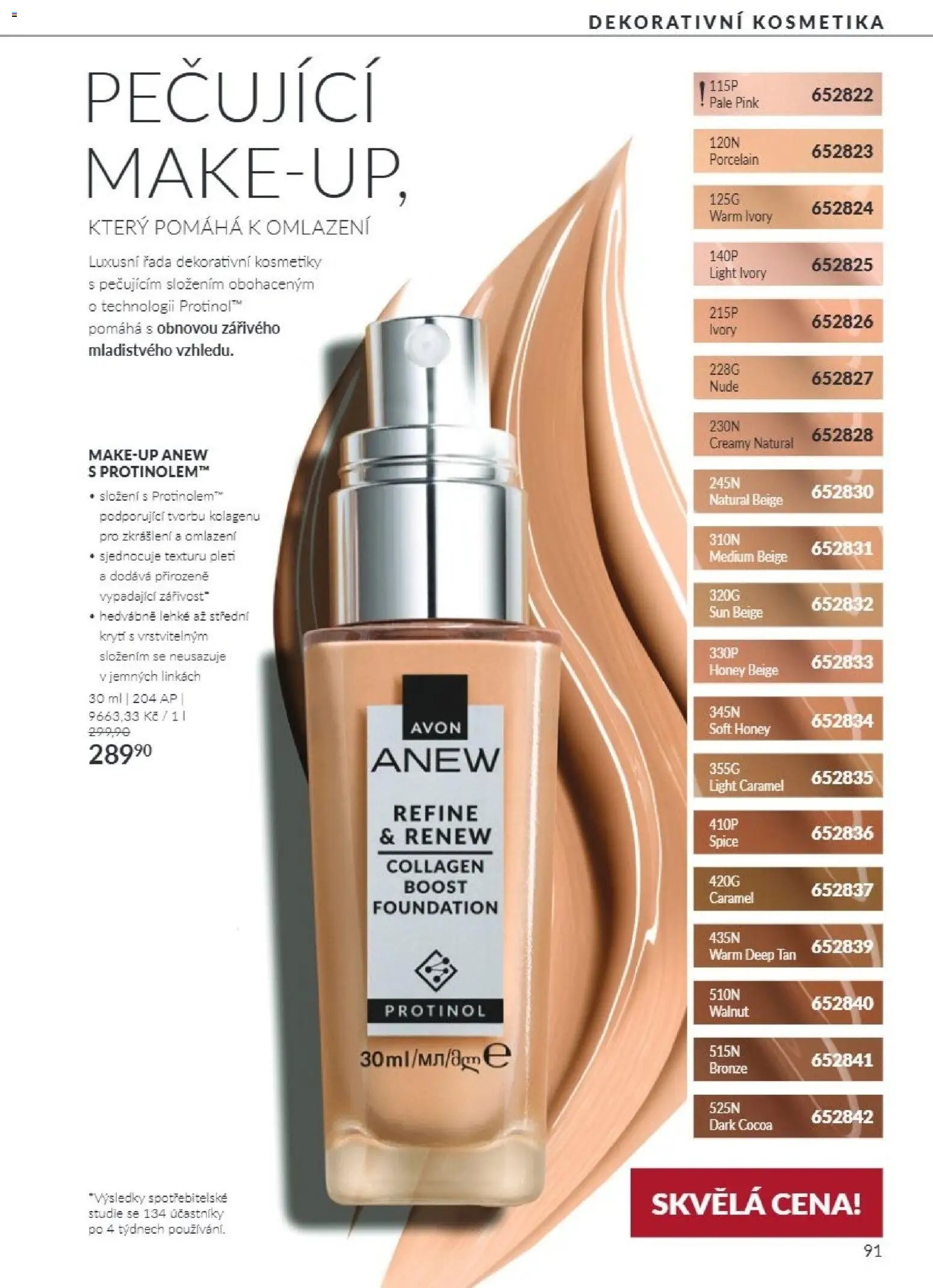 Avon Katalog 11/2026