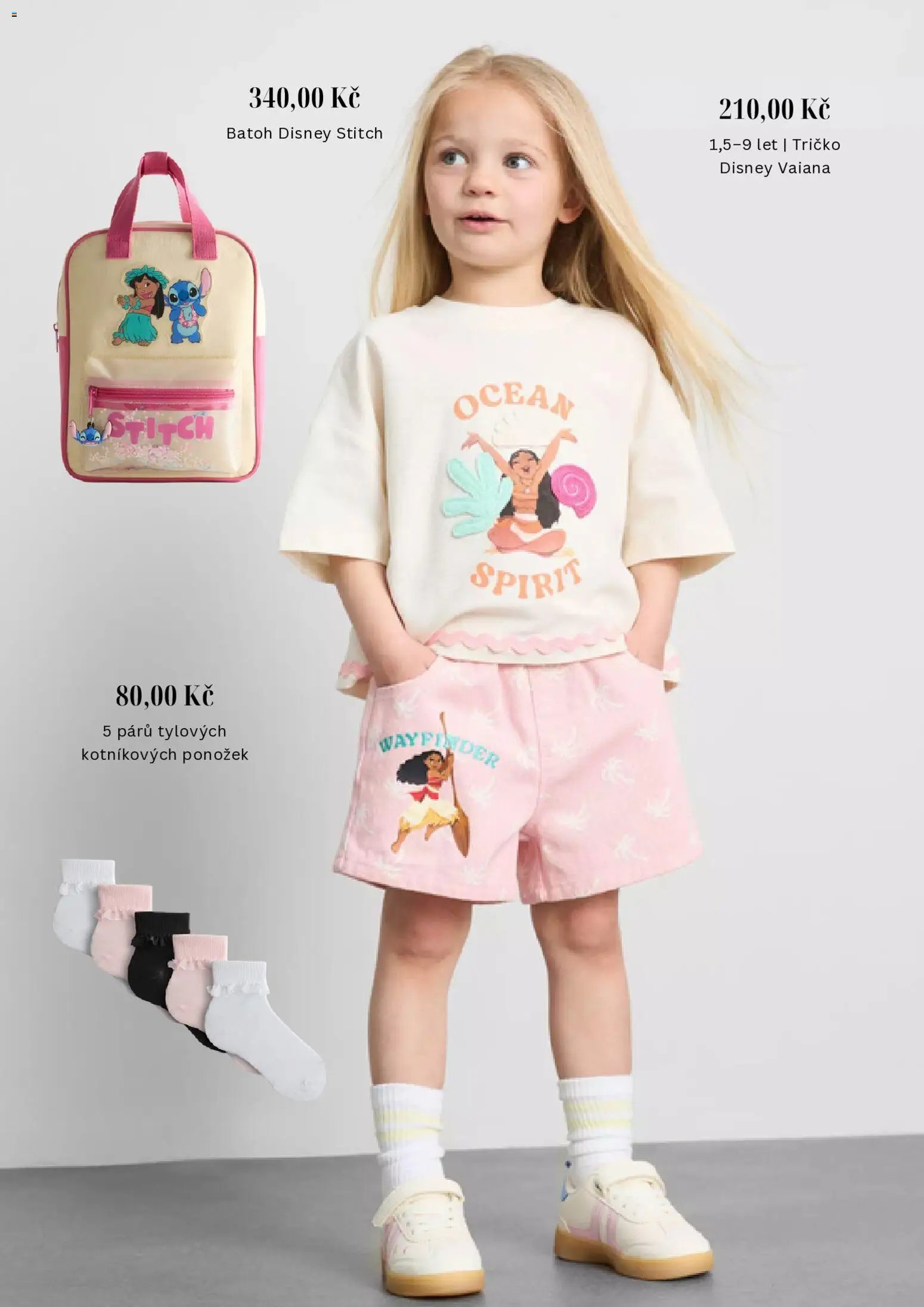 PRIMARK leták (2026-05-21 - 2026-06-18)