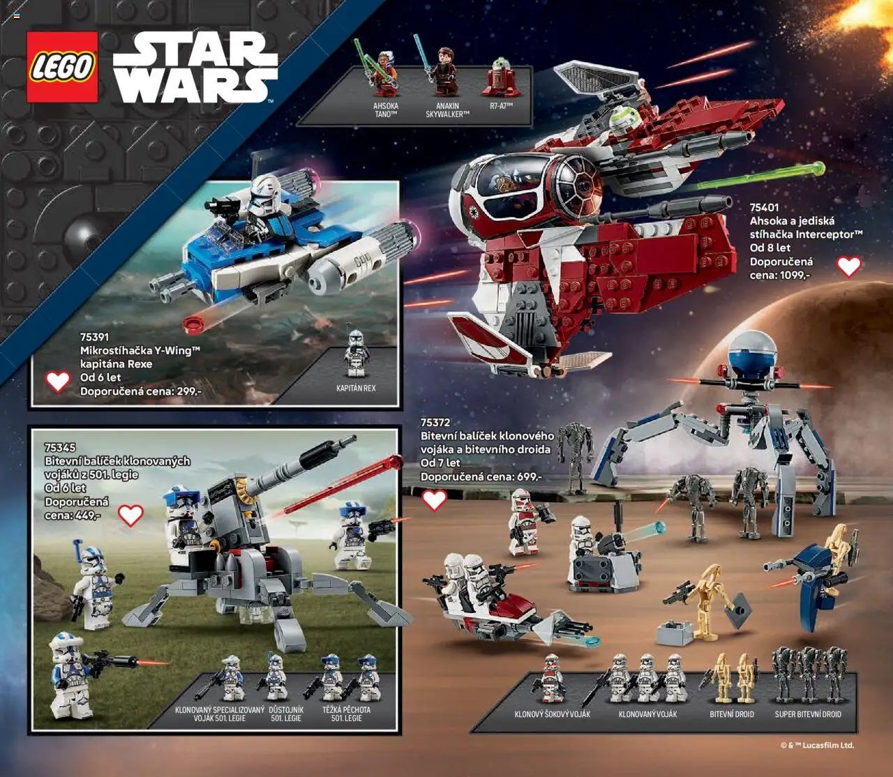 POMPO katalog LEGO 2025 (2025-06-01 - 2025-12-31)