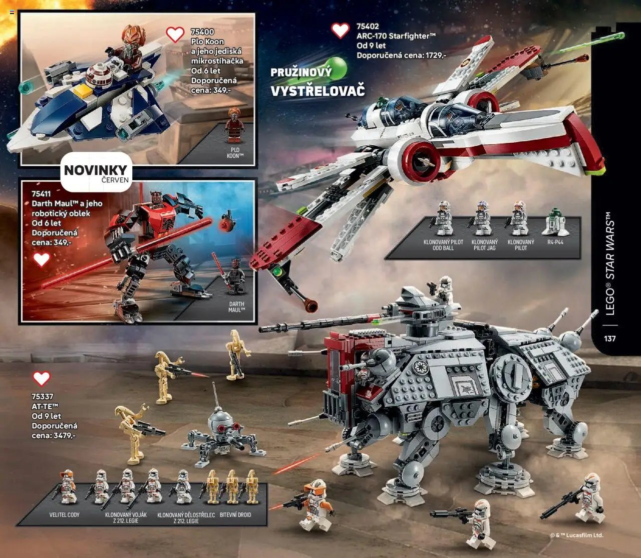 POMPO katalog LEGO 2025 (2025-06-01 - 2025-12-31)