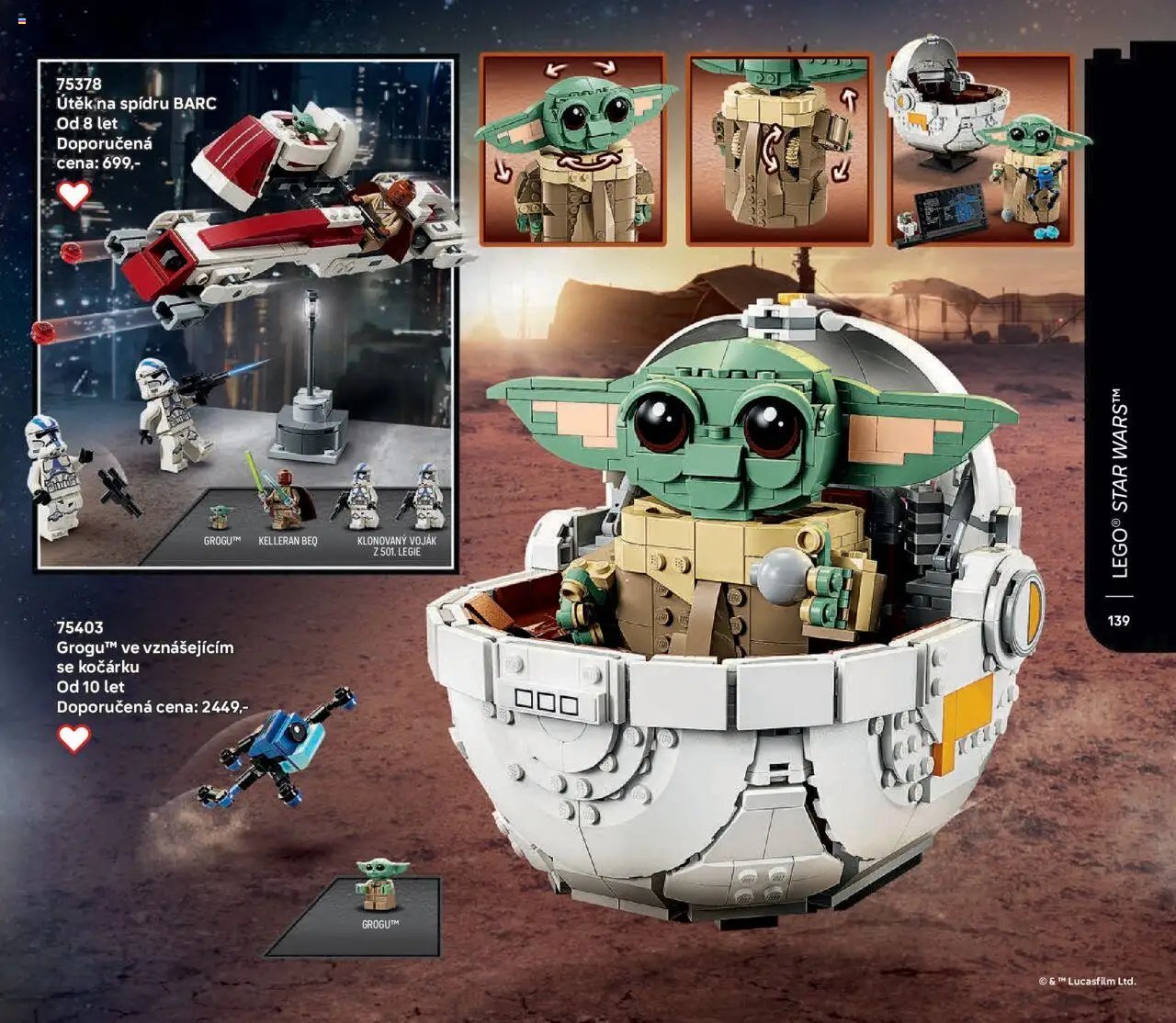 POMPO katalog LEGO 2025 (2025-06-01 - 2025-12-31)