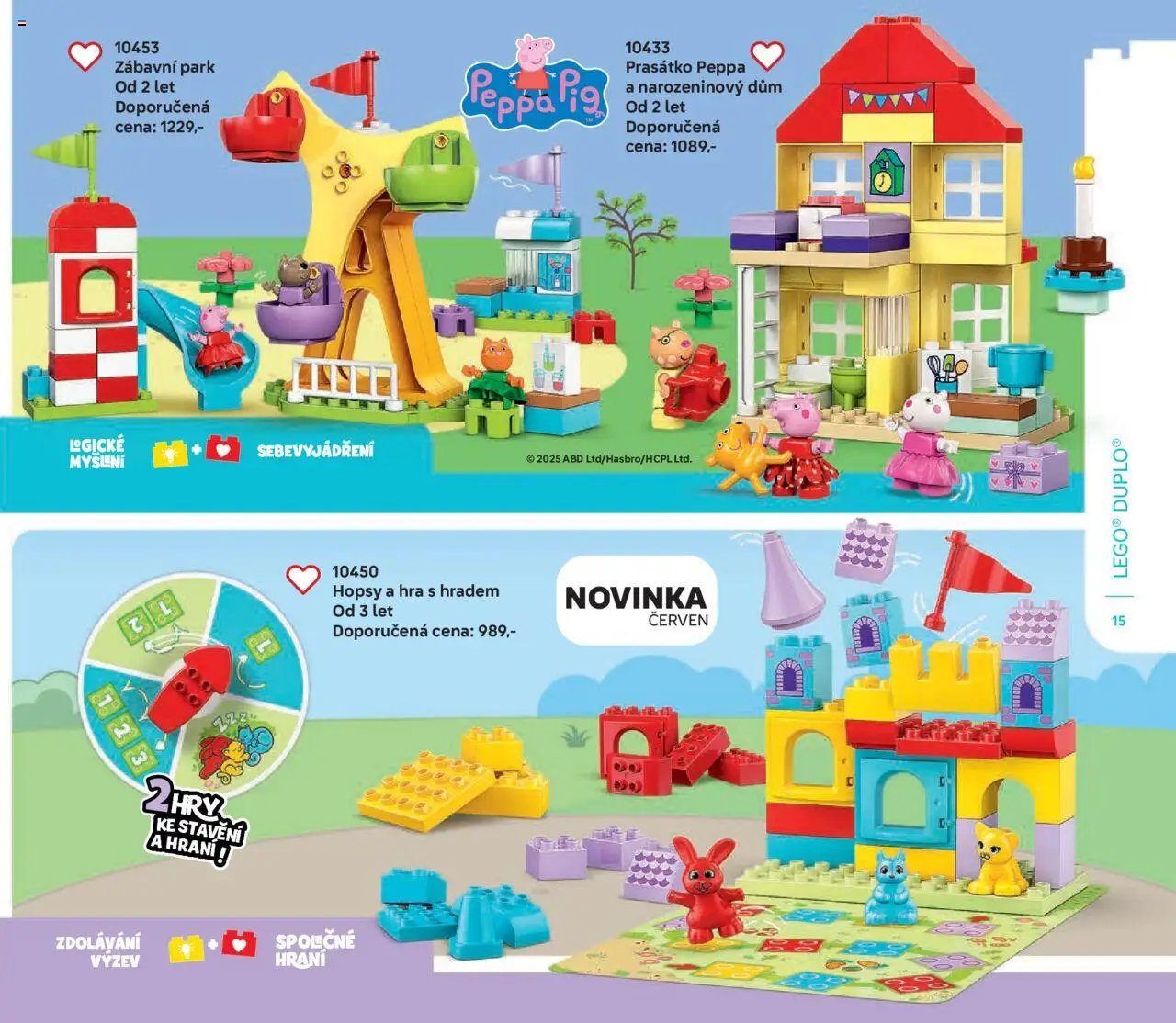 POMPO katalog LEGO 2025 (2025-06-01 - 2025-12-31)