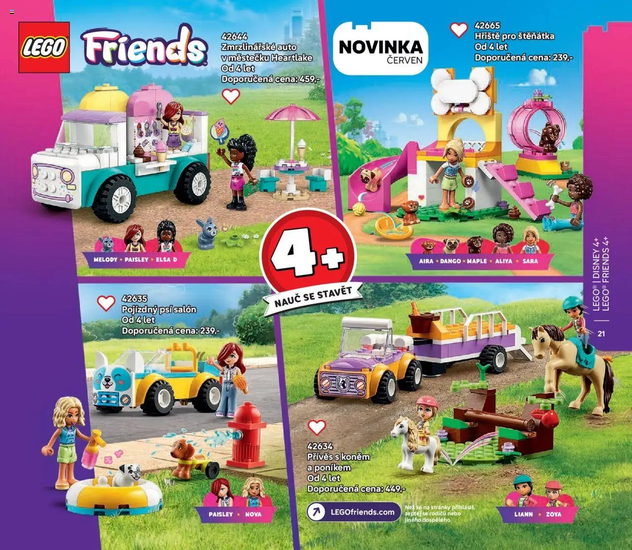 POMPO katalog LEGO 2025 (2025-06-01 - 2025-12-31)