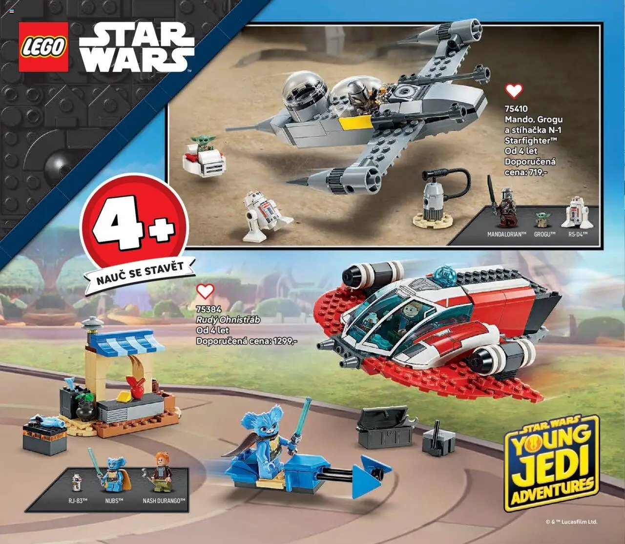 POMPO katalog LEGO 2025 (2025-06-01 - 2025-12-31)