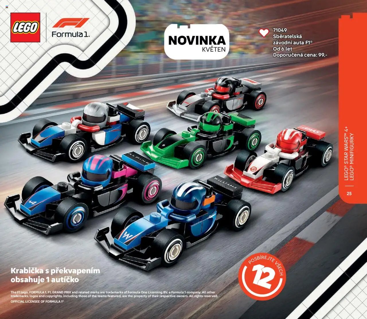 POMPO katalog LEGO 2025 (2025-06-01 - 2025-12-31)