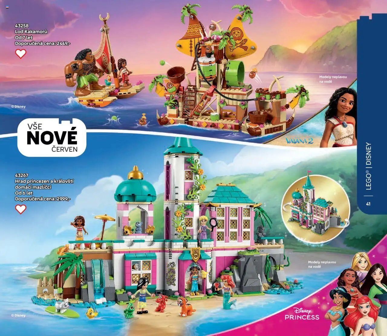 POMPO katalog LEGO 2025 (2025-06-01 - 2025-12-31)