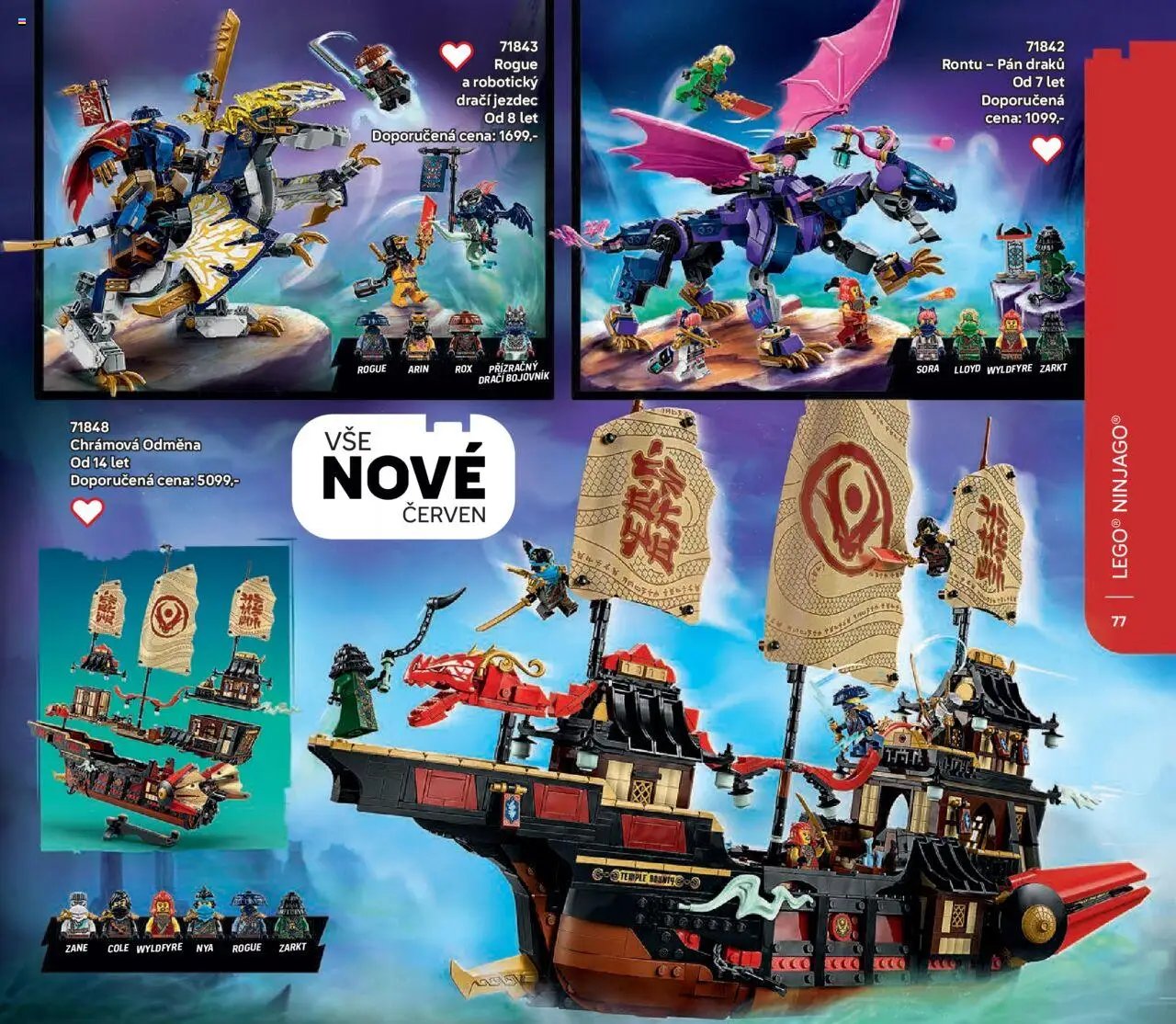 POMPO katalog LEGO 2025 (2025-06-01 - 2025-12-31)