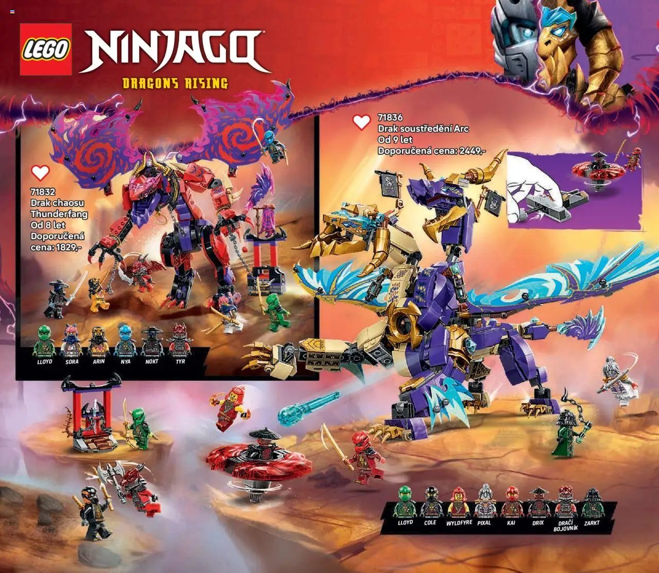 POMPO katalog LEGO 2025 (2025-06-01 - 2025-12-31)