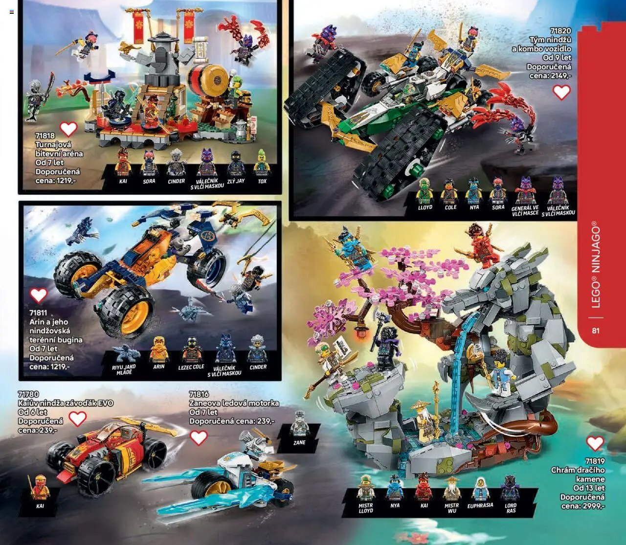 POMPO katalog LEGO 2025 (2025-06-01 - 2025-12-31)
