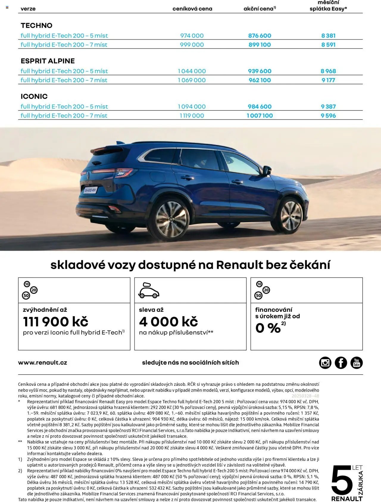 Renault katalog - Espace (2025-04-25 - 2026-02-28)
